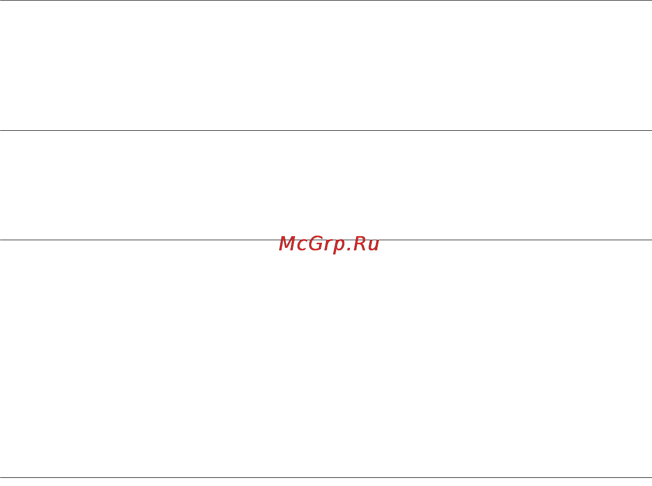 Sony SMPN100/BM RU3 [5/39] Оглавление