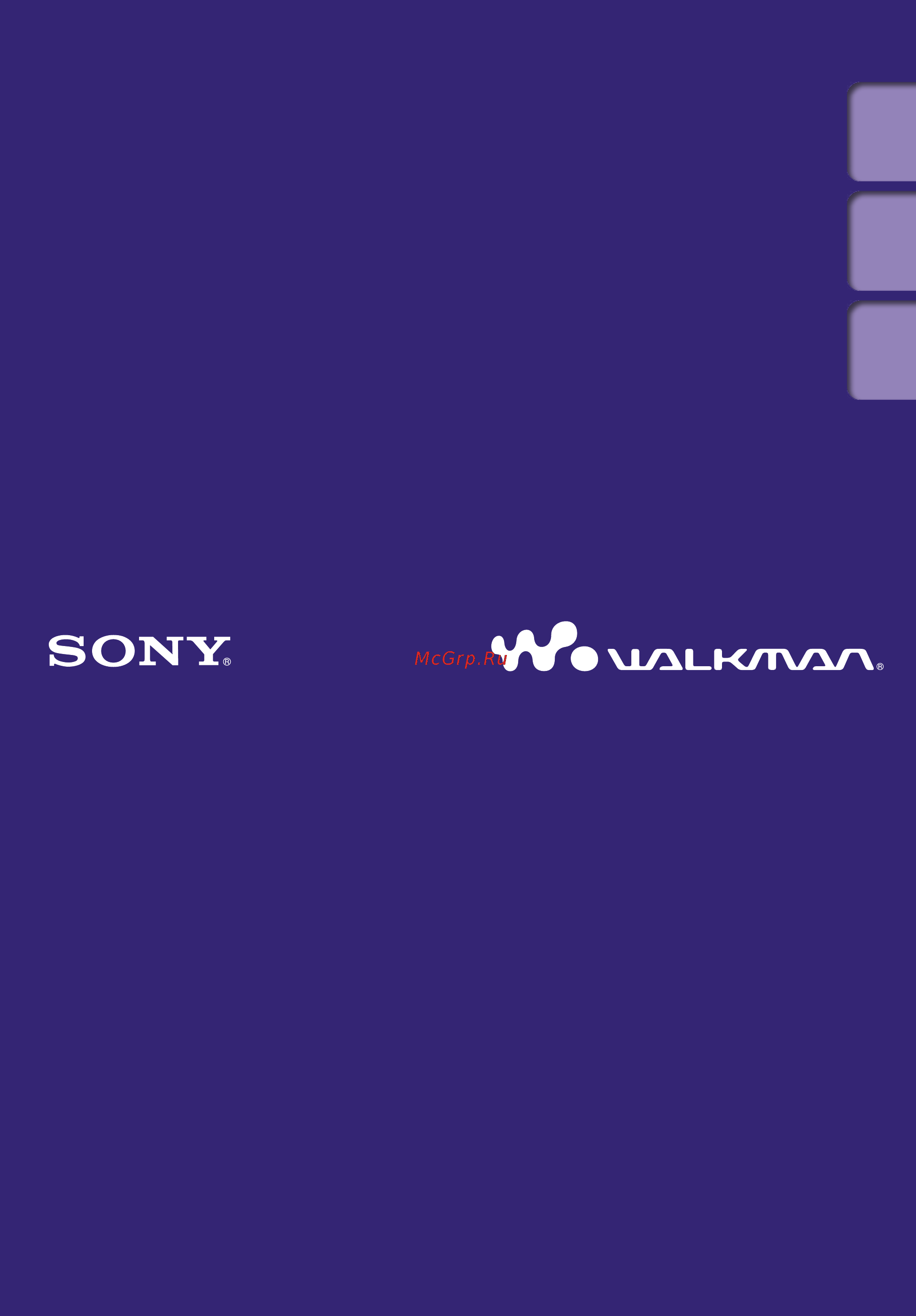 Sony NWZ-B153F 4Gb Pink Инструкция по эксплуатации онлайн