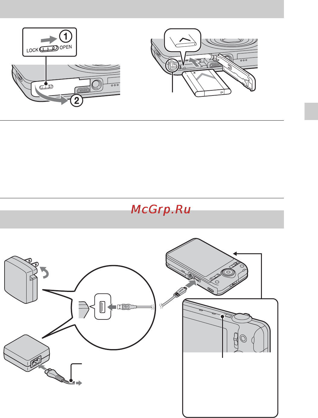 Sony Cyber-Shot DSC-WX7 [37/88] Вставка батарейного блока