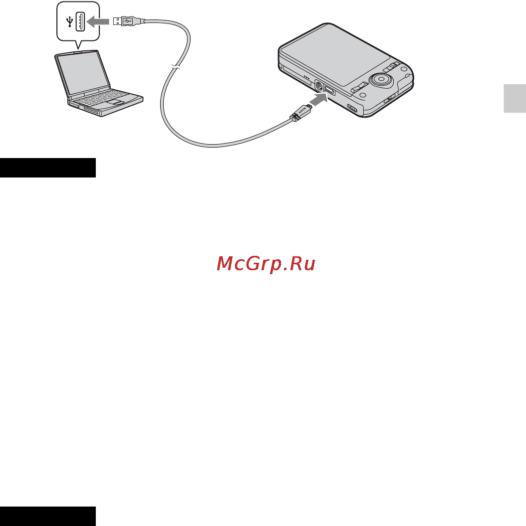 Sony Cyber-Shot DSC-WX7 Инструкция по эксплуатации онлайн [39/88] 39928