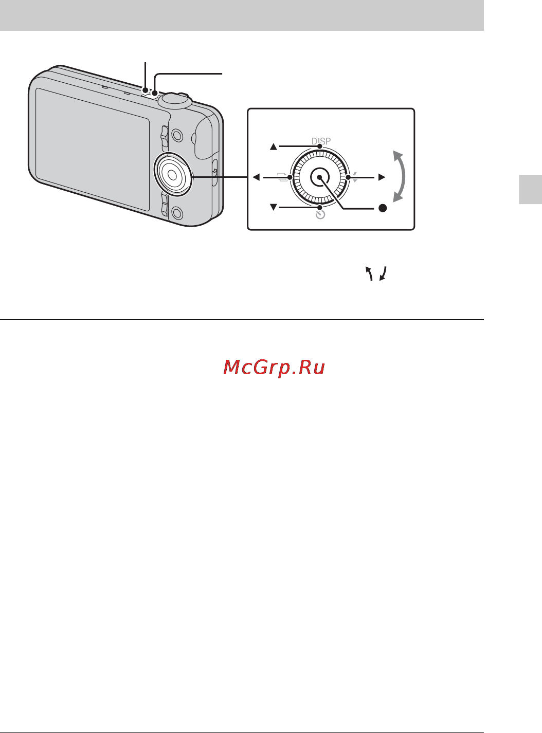 Sony Cyber-Shot DSC-WX9 [43/88] Установка часов