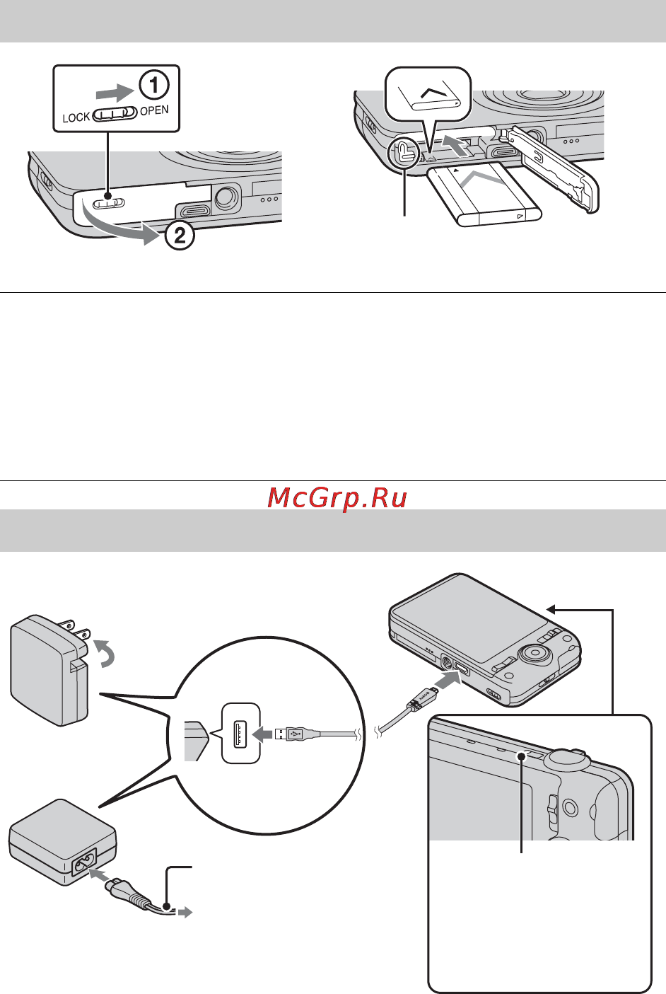 Sony Cyber-Shot DSC-WX7 [66/88] Встановлення батареї