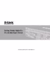 D-Link DGS-1210-28 Инструкция по эксплуатации
