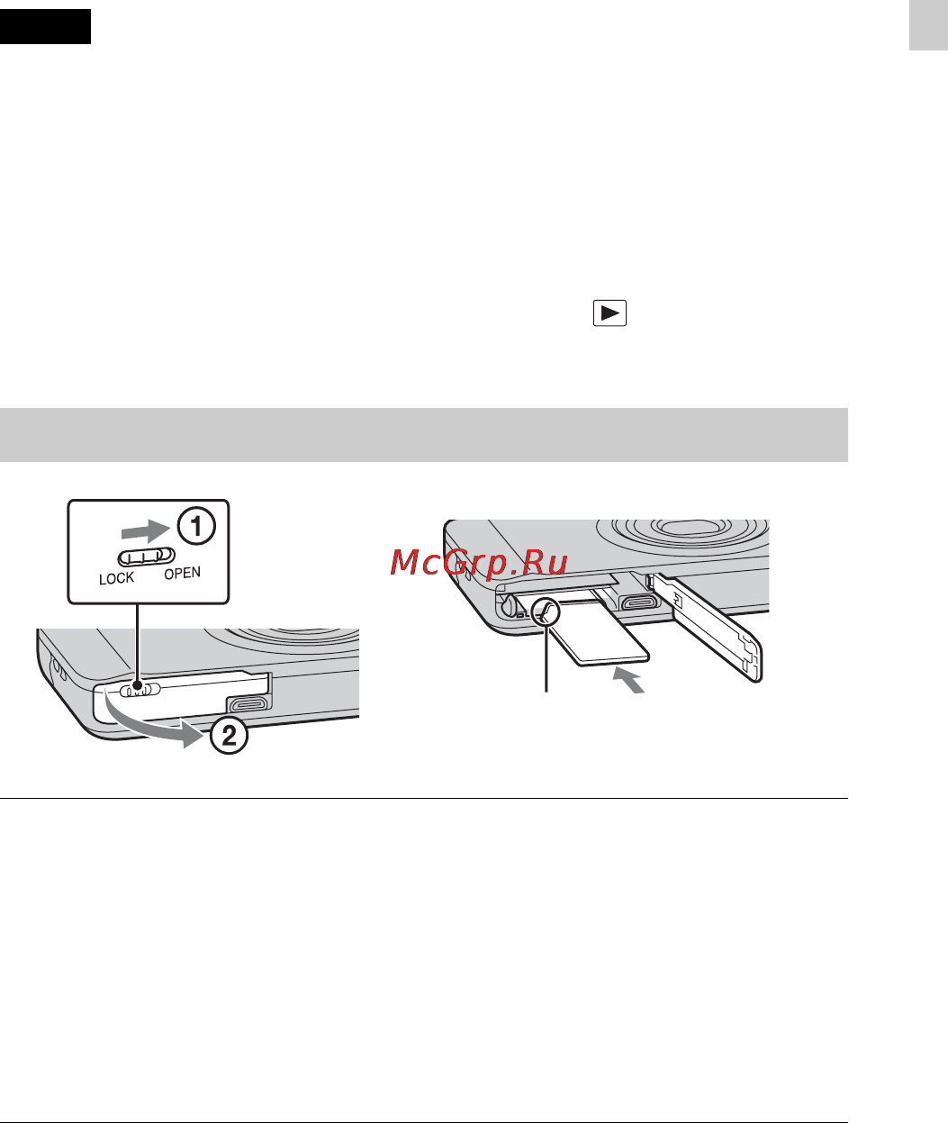 Sony Cyber-Shot DSC-WX10 [13/88] Inserting a memory card sold separately