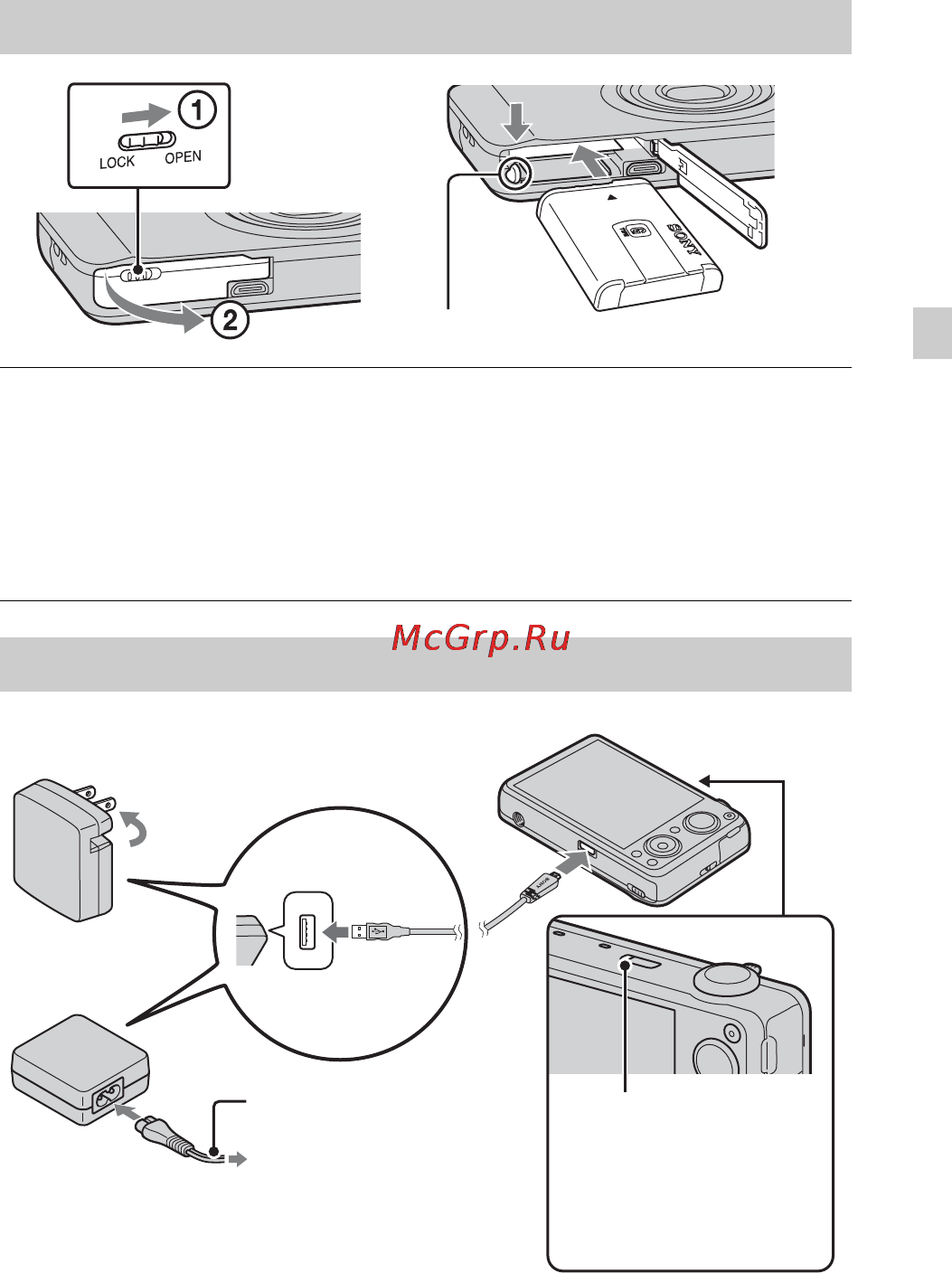Sony Cyber-Shot DSC-WX10 [37/88] Вставка батарейного блока