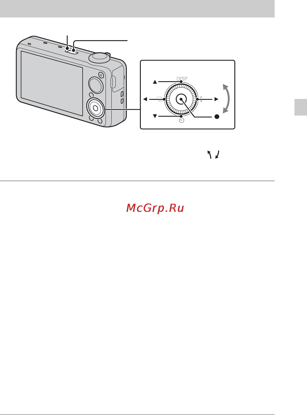 Sony Cyber-Shot DSC-WX10 [43/88] Установка часов
