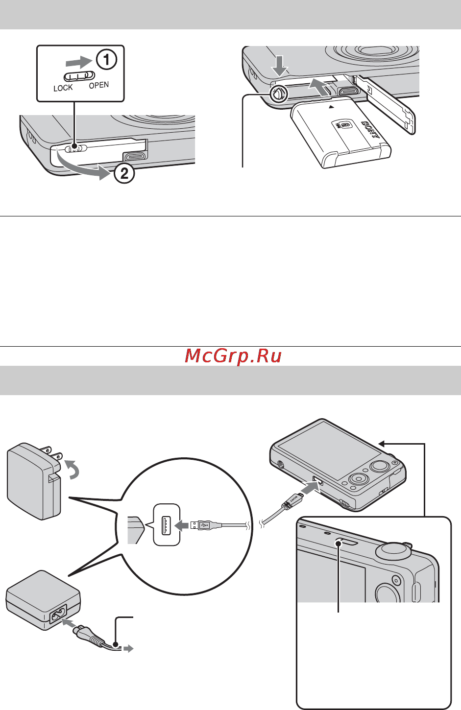 Sony Cyber-Shot DSC-WX10 [66/88] Встановлення батареї