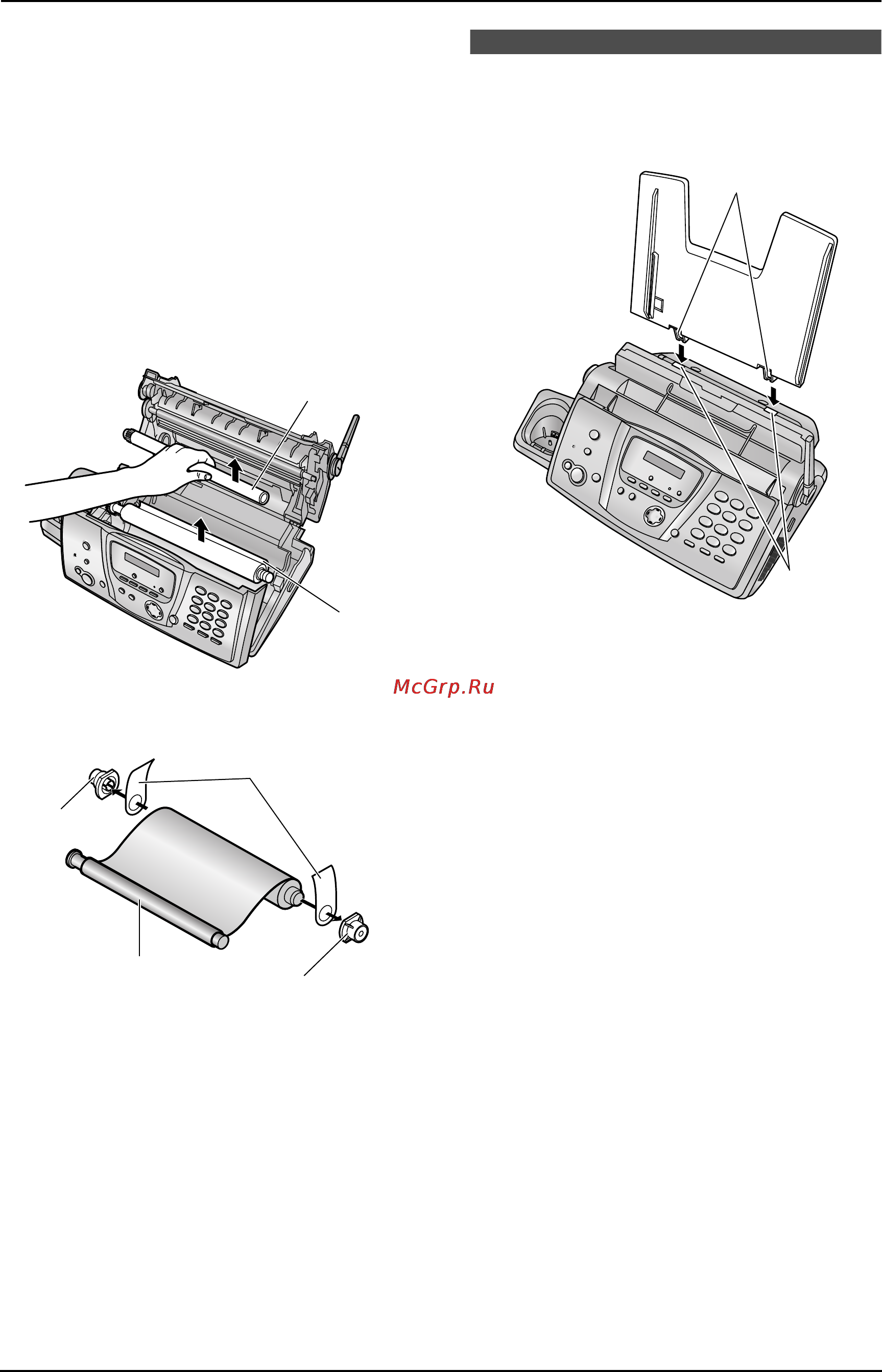 Panasonic KX-FC233RU [19/110] Лоток для бумаги