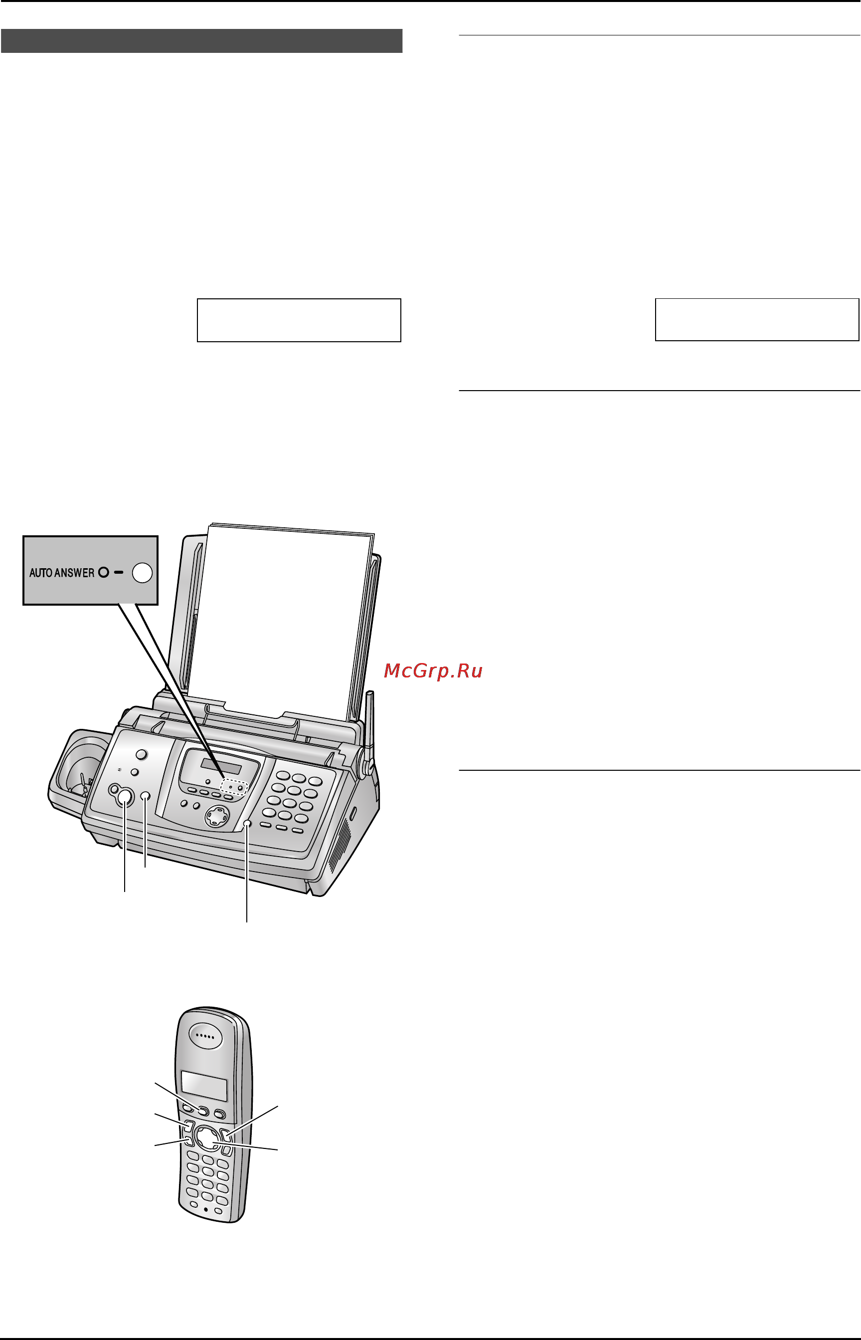 Panasonic KX-FC233RU [51/110] Включение режима телефон