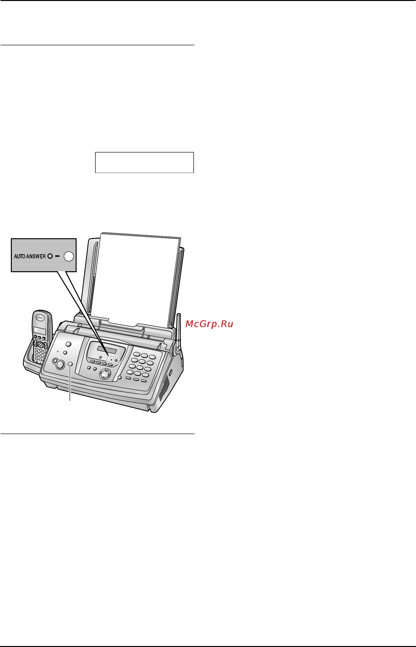 Panasonic KX-FC233RU [52/110] Включение режима тел факс