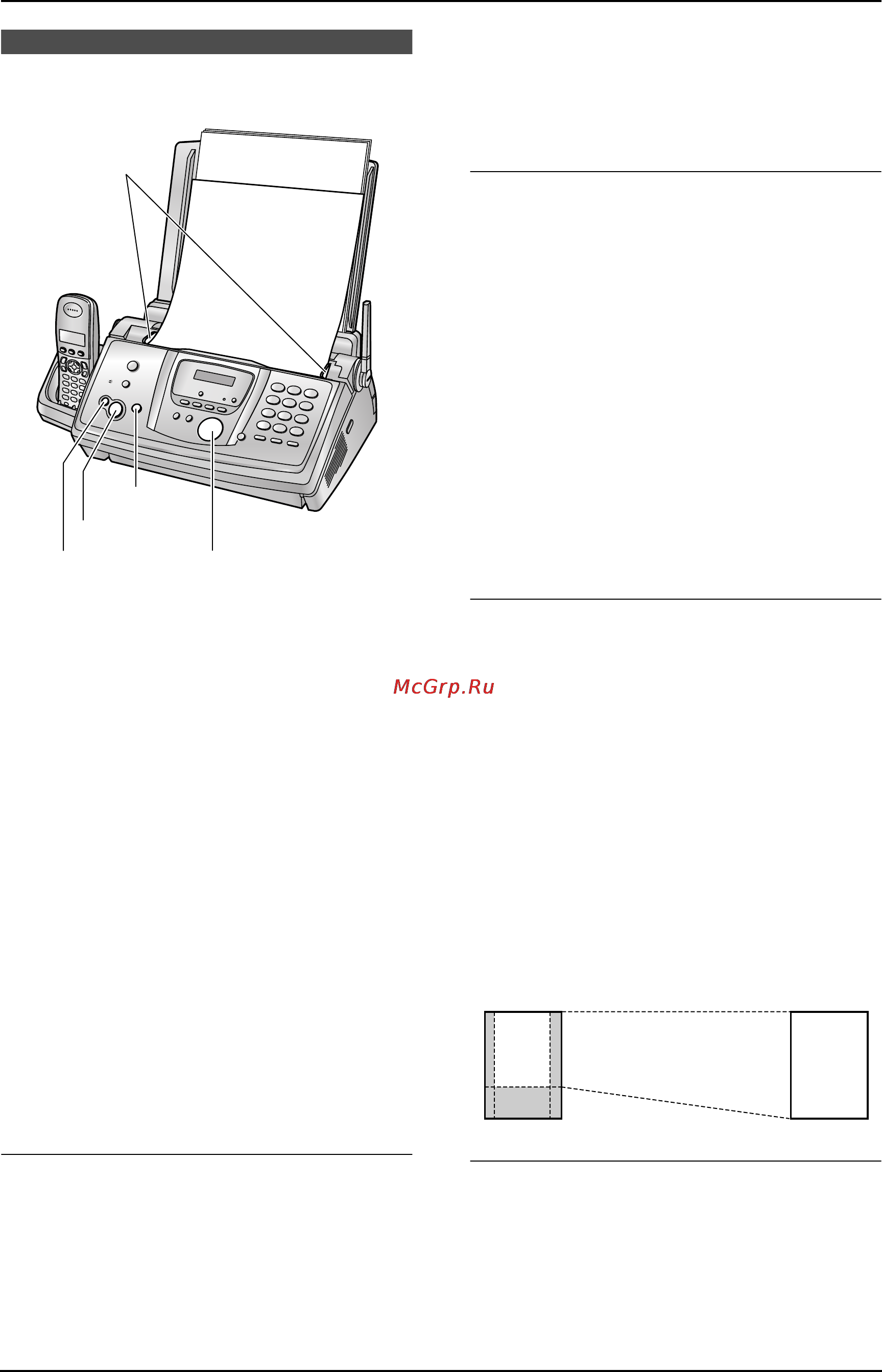 Panasonic KX-FC233RU [55/110] Сверхчетко