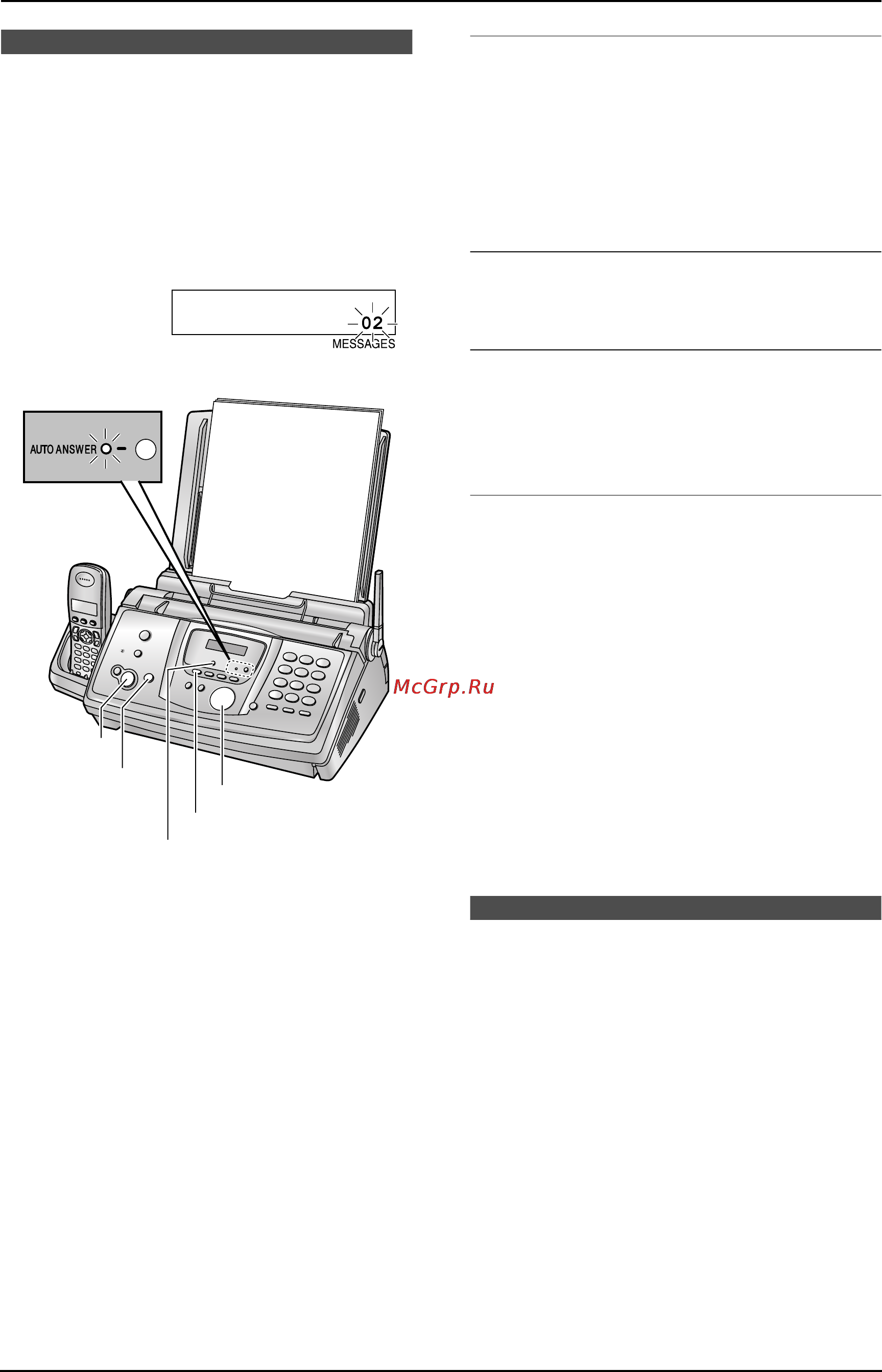 Panasonic KX-FC233RU [58/110] Прослушивание записанных сообщений