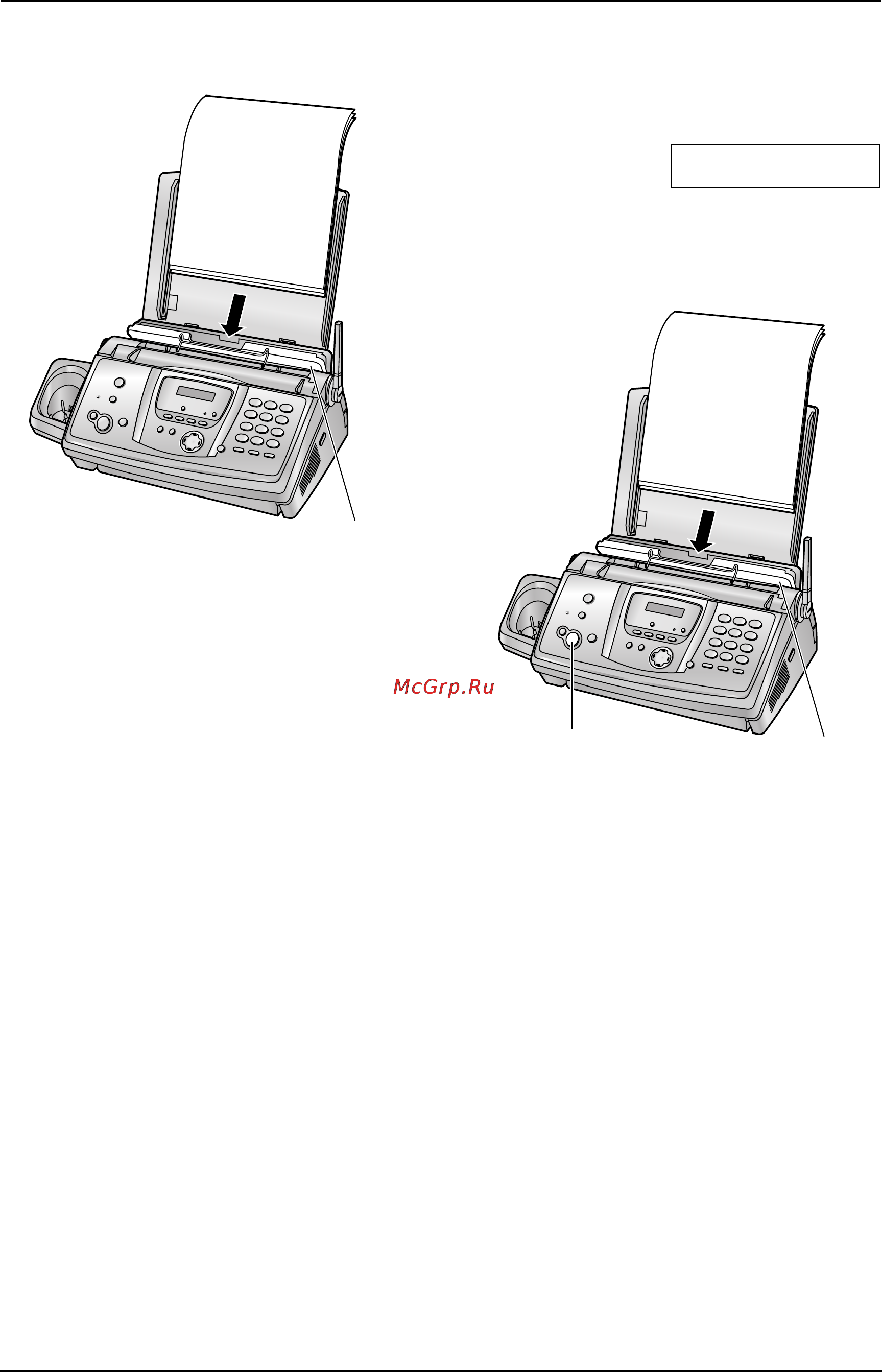Panasonic KX-FC233RU [98/110] Если бумага для печати подана в аппарат неправильно