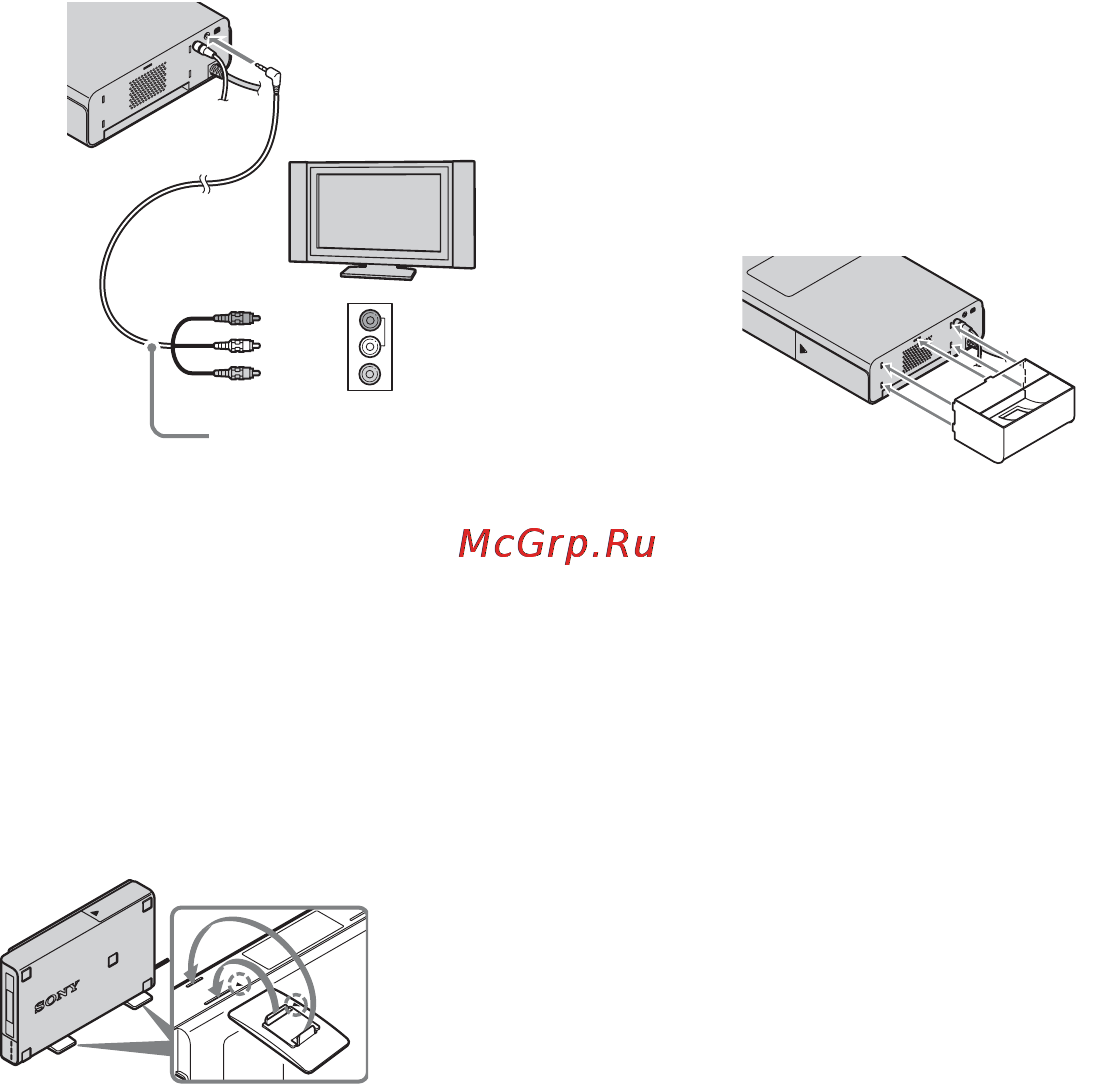 Sony Cyber-Shot DSC-W80HDPR [18/36] Использование защитного приспособления для бумаги прилагается