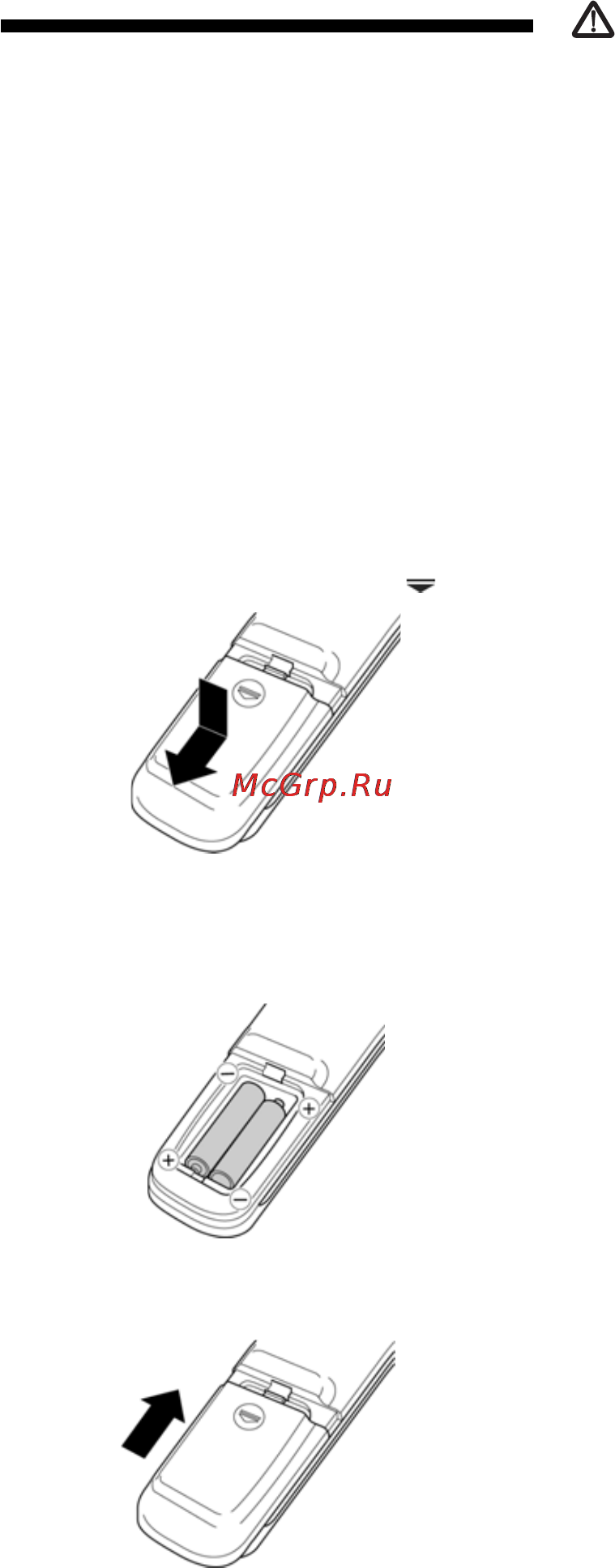 Siemens KG 39MT90 [25/77] Подготовка