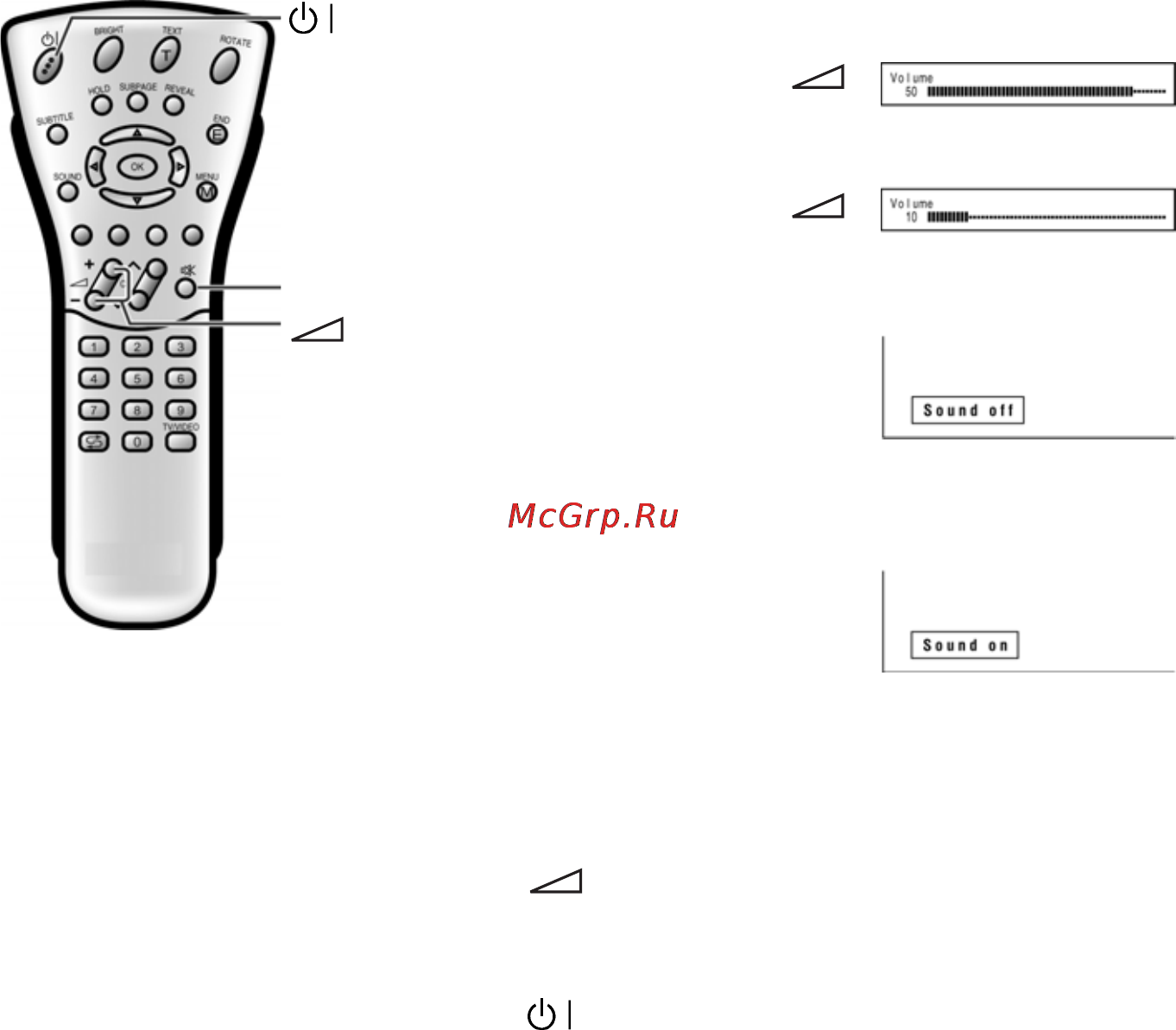 Siemens KG 39MT90 [34/77] Громкость звука