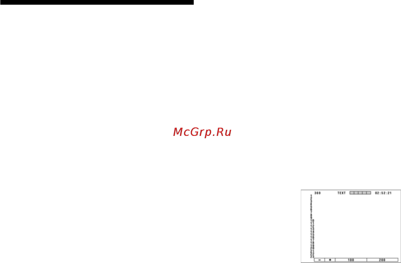 Siemens KG 39MT90 [66/77] Телетекст