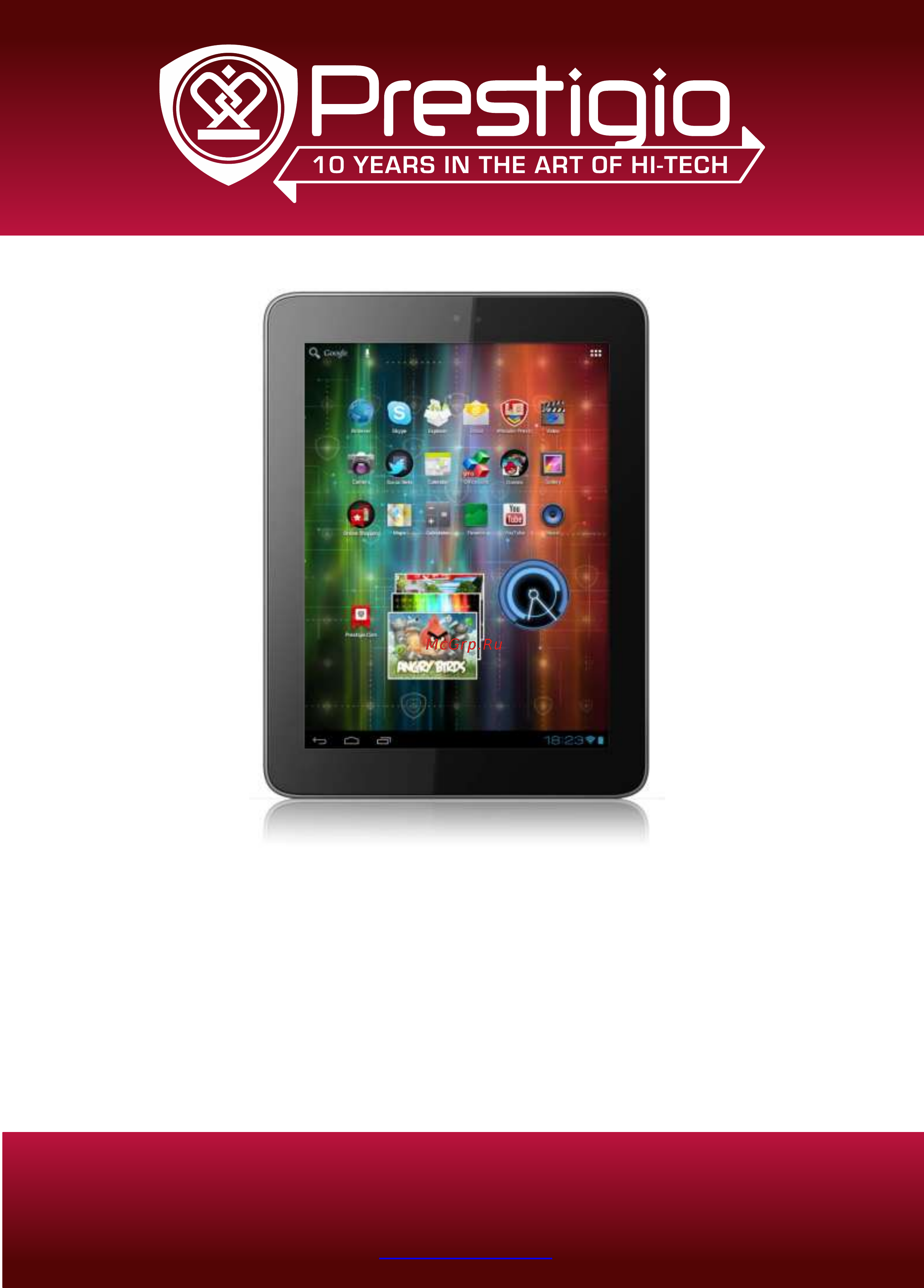 Prestigio MultiPad 2 Prime Duo 8.0 PMP5780D_DUO Инструкция по эксплуатации онлайн