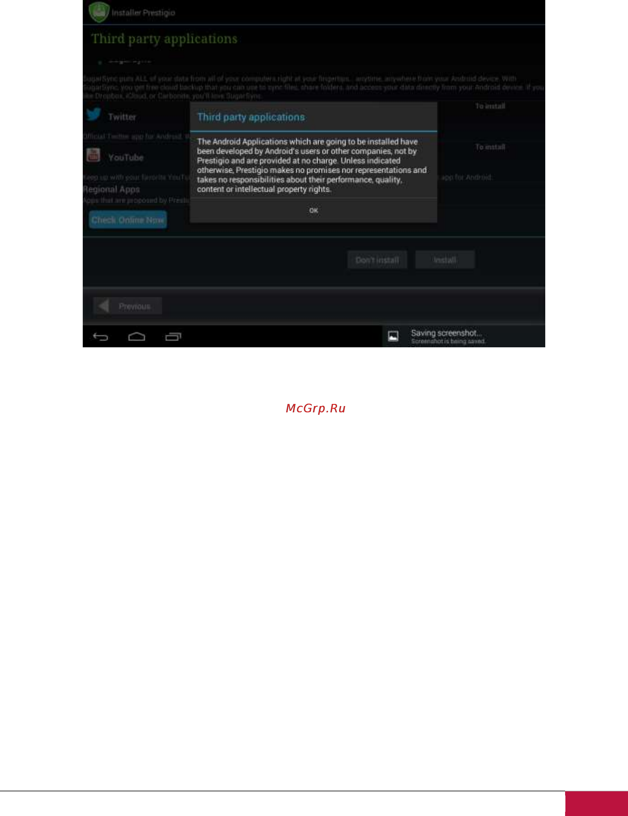 Prestigio MultiPad 2 Prime Duo 8.0 PMP5780D_DUO Инструкция по эксплуатации онлайн [14/62] 39965