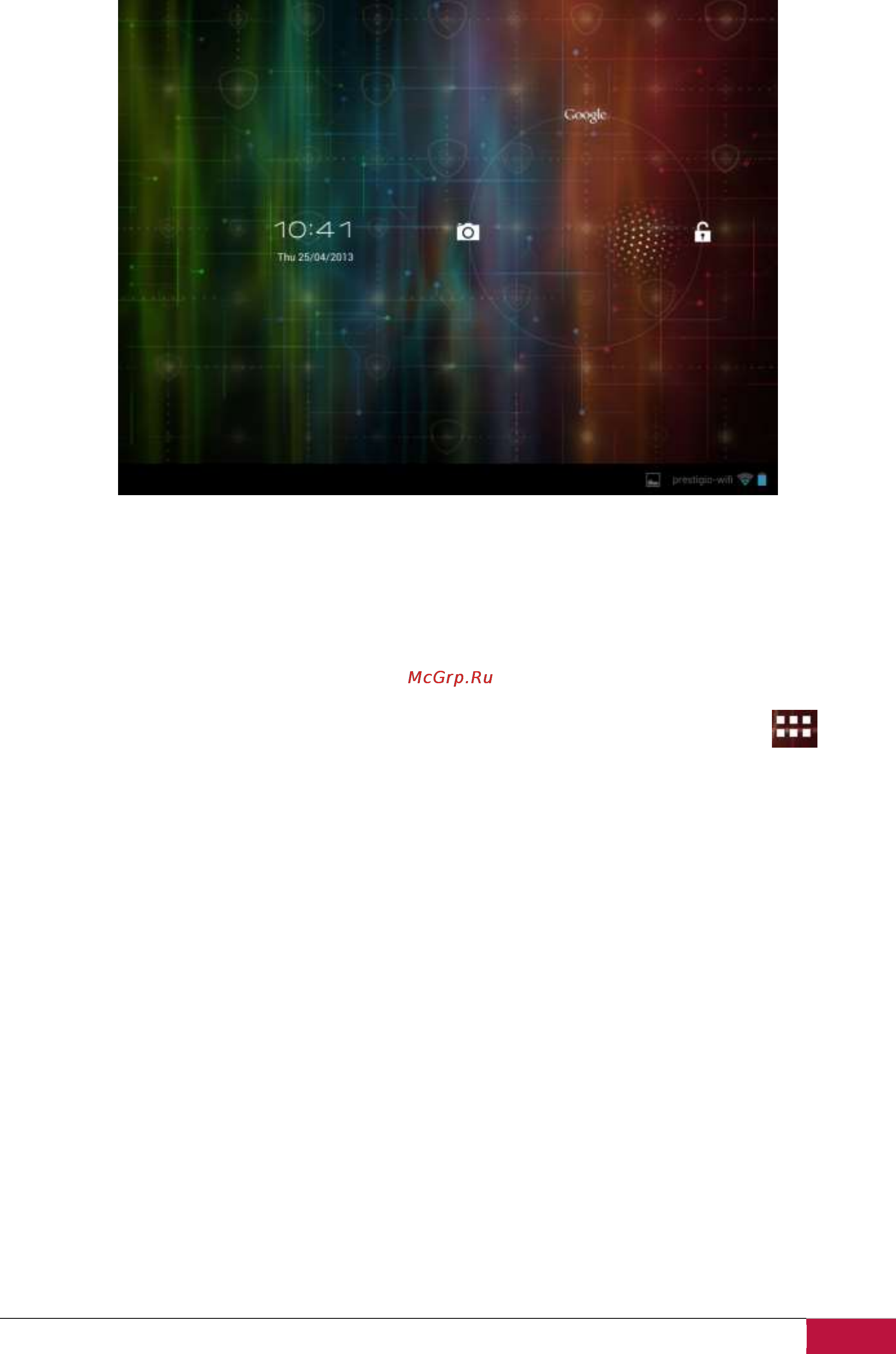 Prestigio MultiPad 2 Prime Duo 8.0 PMP5780D_DUO [17/62] Обзор главного меню