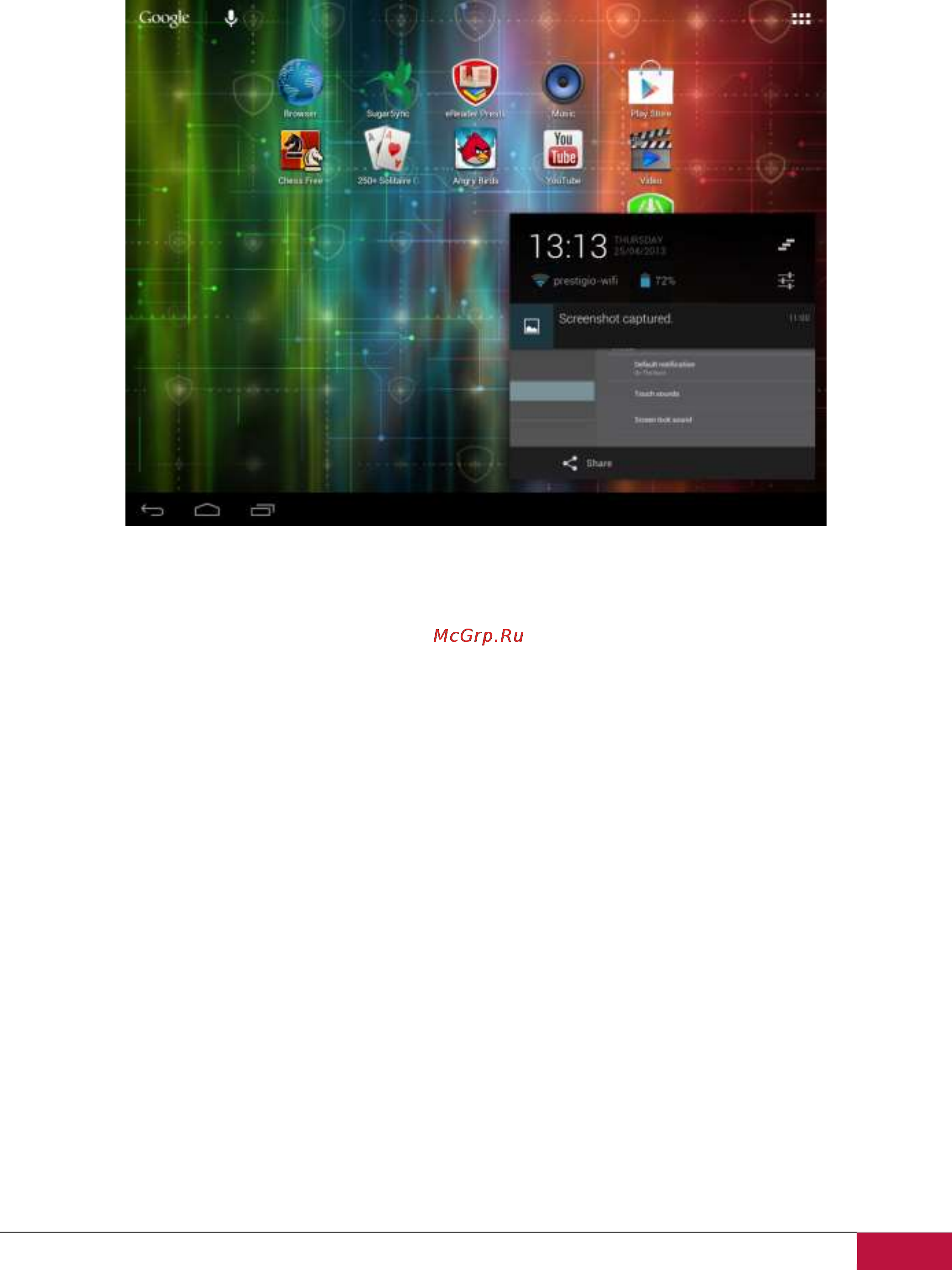 Prestigio MultiPad 2 Prime Duo 8.0 PMP5780D_DUO [19/62] Закрыть панель уведомлений