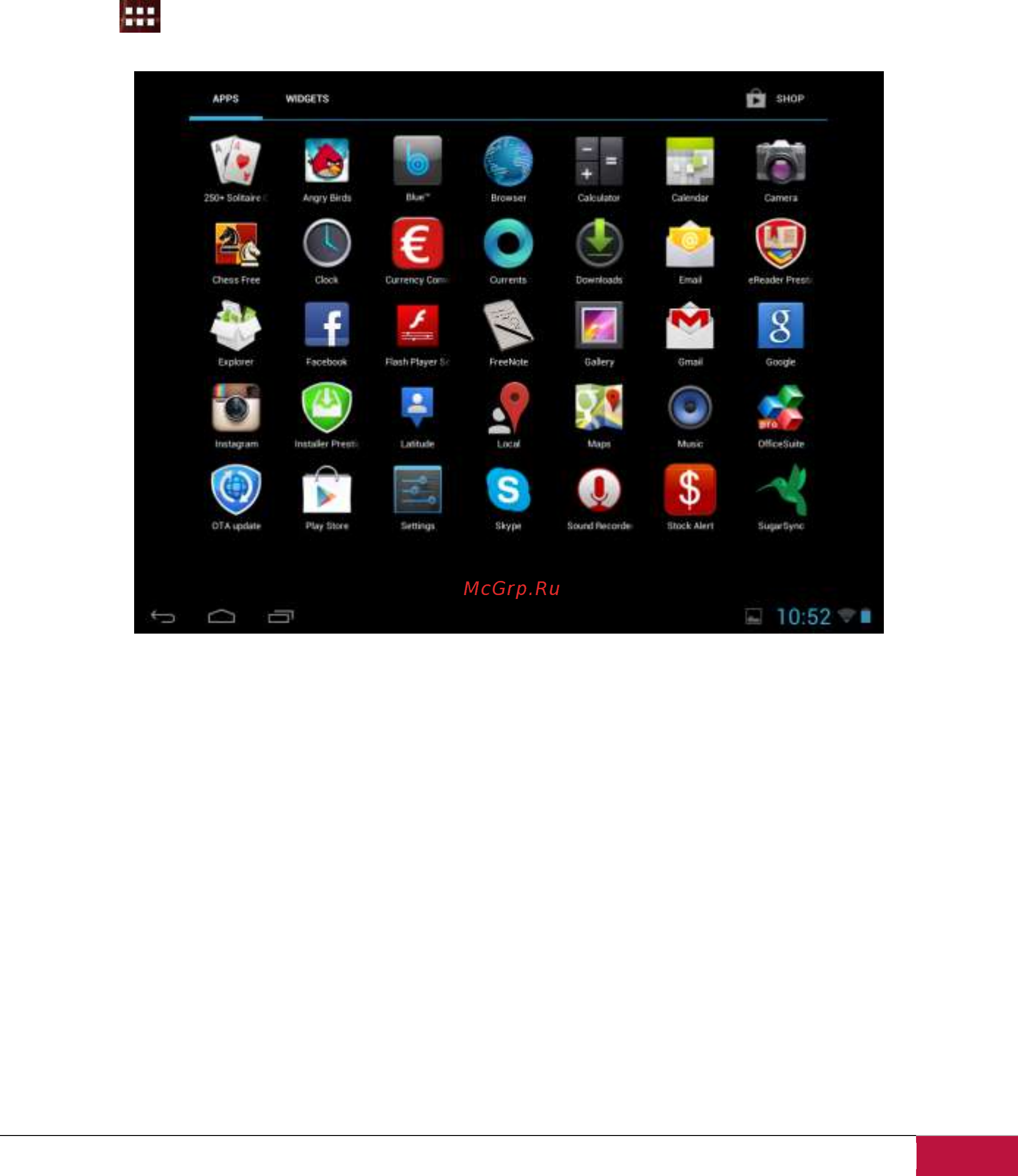 Prestigio MultiPad 2 Prime Duo 8.0 PMP5780D_DUO [20/62] Быстрое добавление виджетов