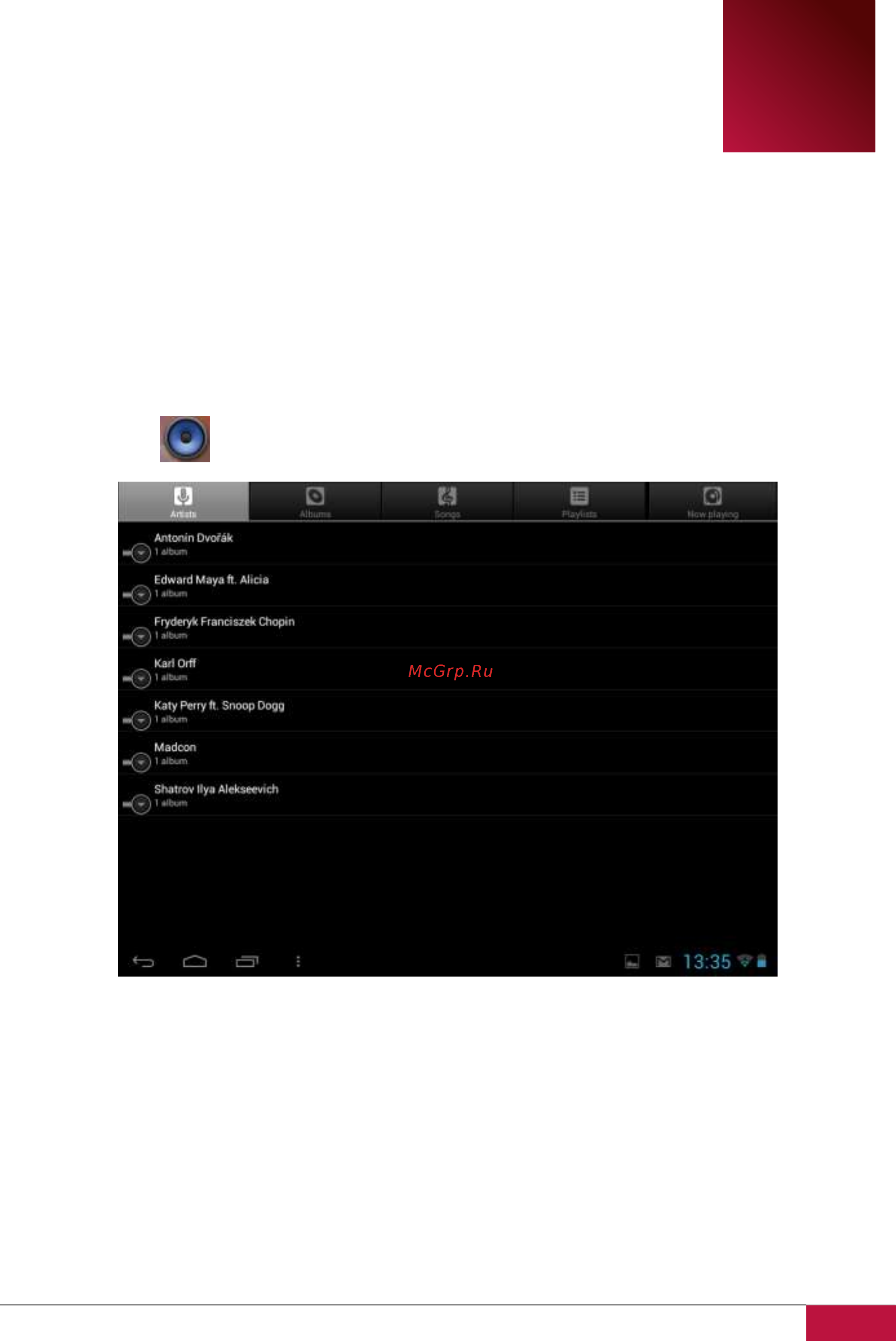Prestigio MultiPad 2 Prime Duo 8.0 PMP5780D_DUO [29/62] Основные предустановленные приложения