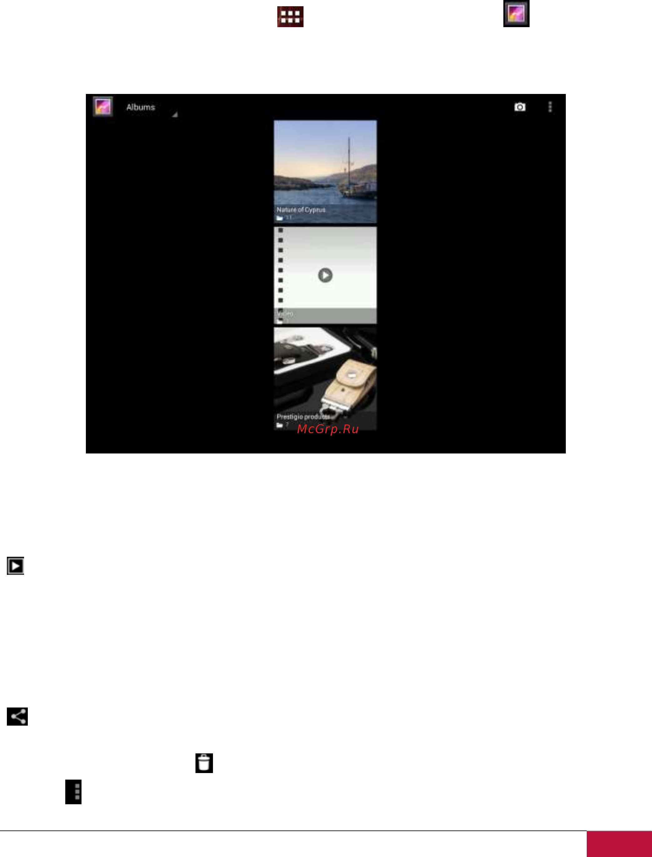 Prestigio MultiPad 2 Prime Duo 8.0 PMP5780D_DUO [32/62] Галерея