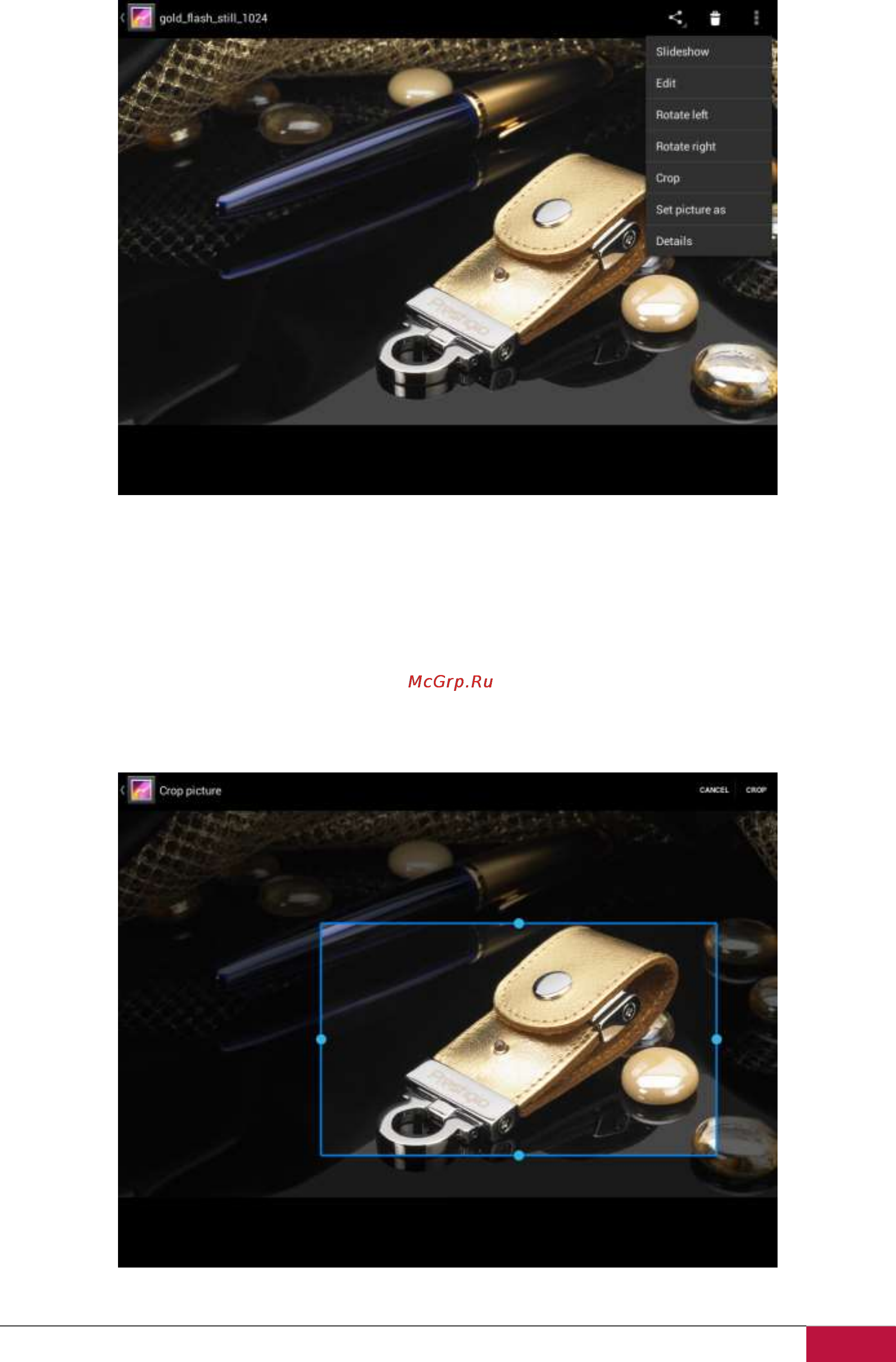Prestigio MultiPad 2 Prime Duo 8.0 PMP5780D_DUO Инструкция по эксплуатации онлайн [33/62] 39965