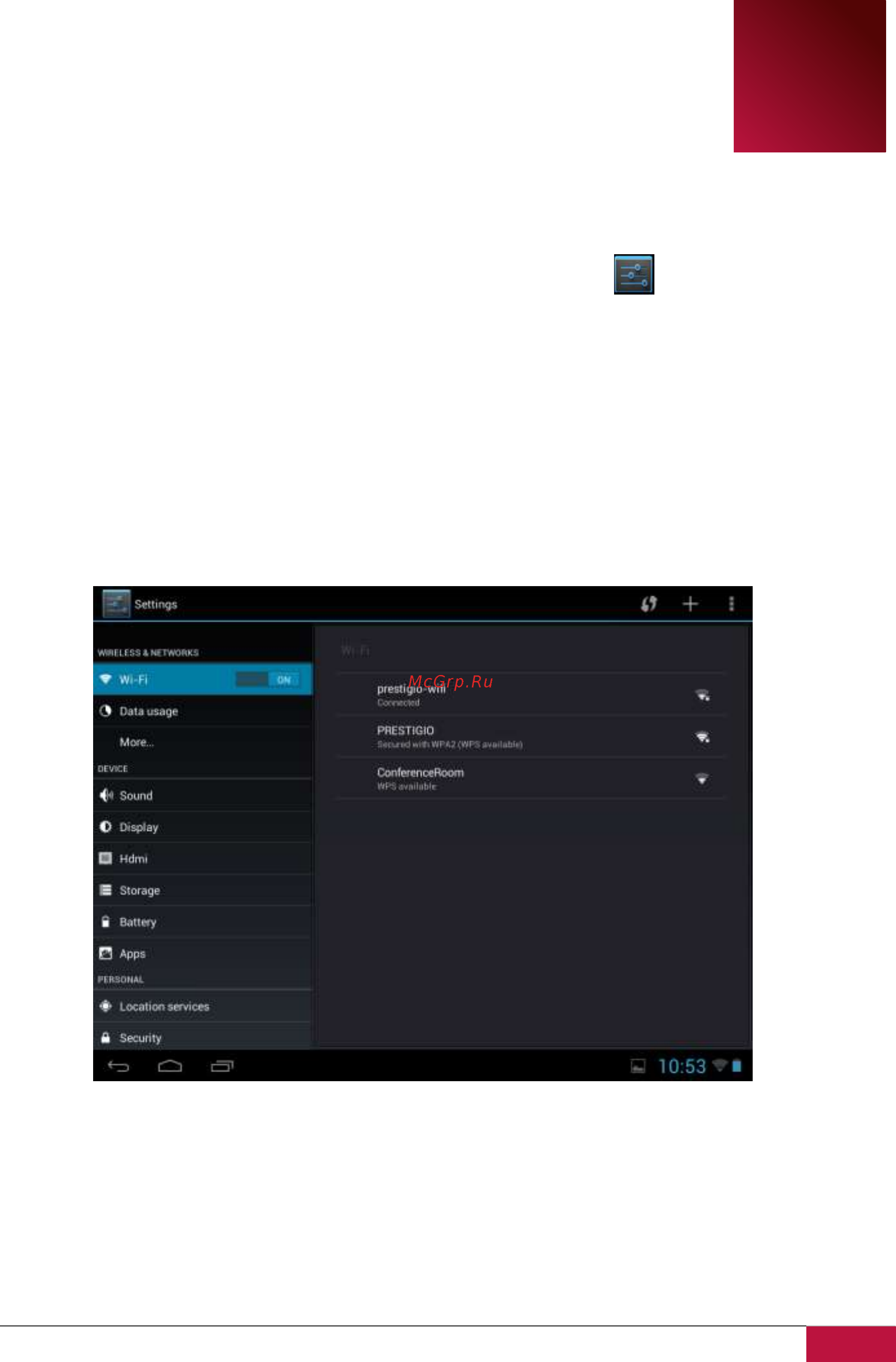 Prestigio MultiPad 2 Prime Duo 8.0 PMP5780D_DUO [38/62] Беспроводные сети
