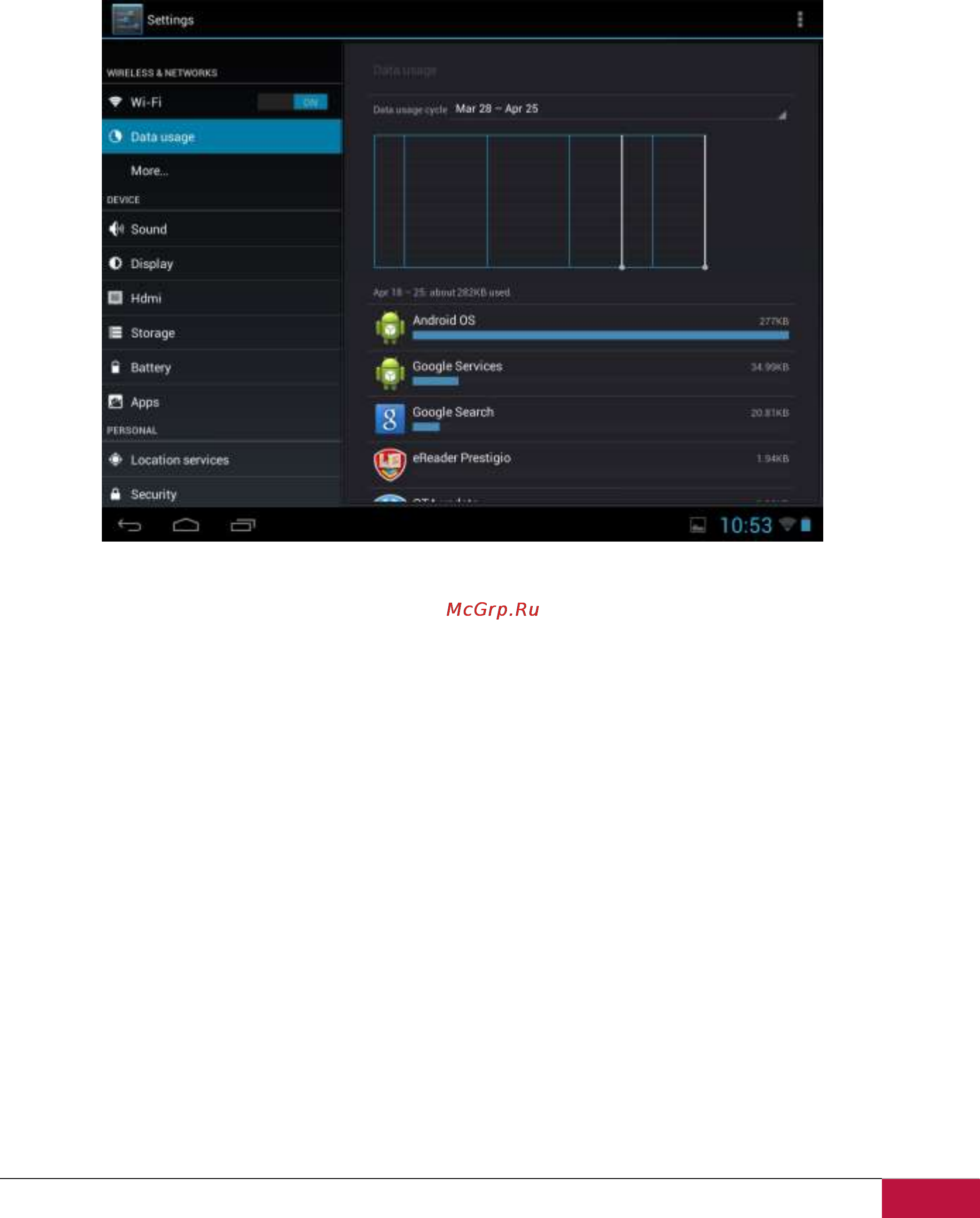 Prestigio MultiPad 2 Prime Duo 8.0 PMP5780D_DUO Инструкция по эксплуатации онлайн [39/62] 39965