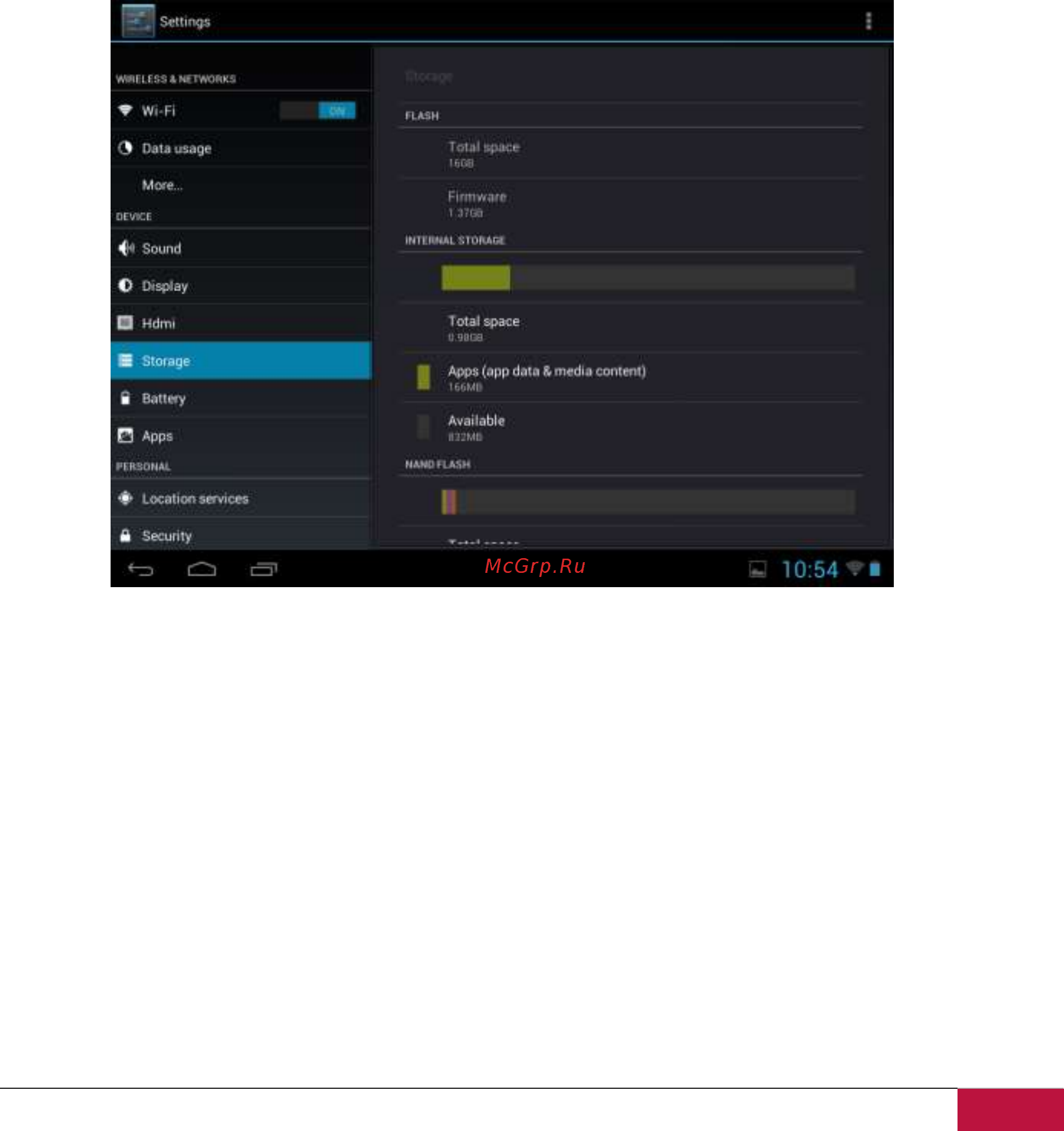 Prestigio MultiPad 2 Prime Duo 8.0 PMP5780D_DUO [42/62] Хранение данных