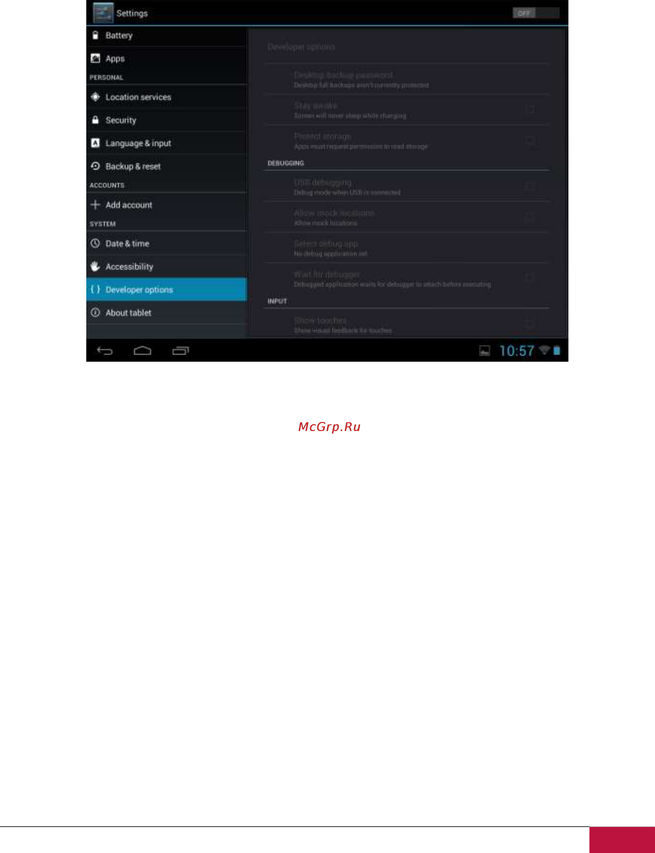 Prestigio MultiPad 2 Prime Duo 8.0 PMP5780D_DUO [50/62] Опции разработки