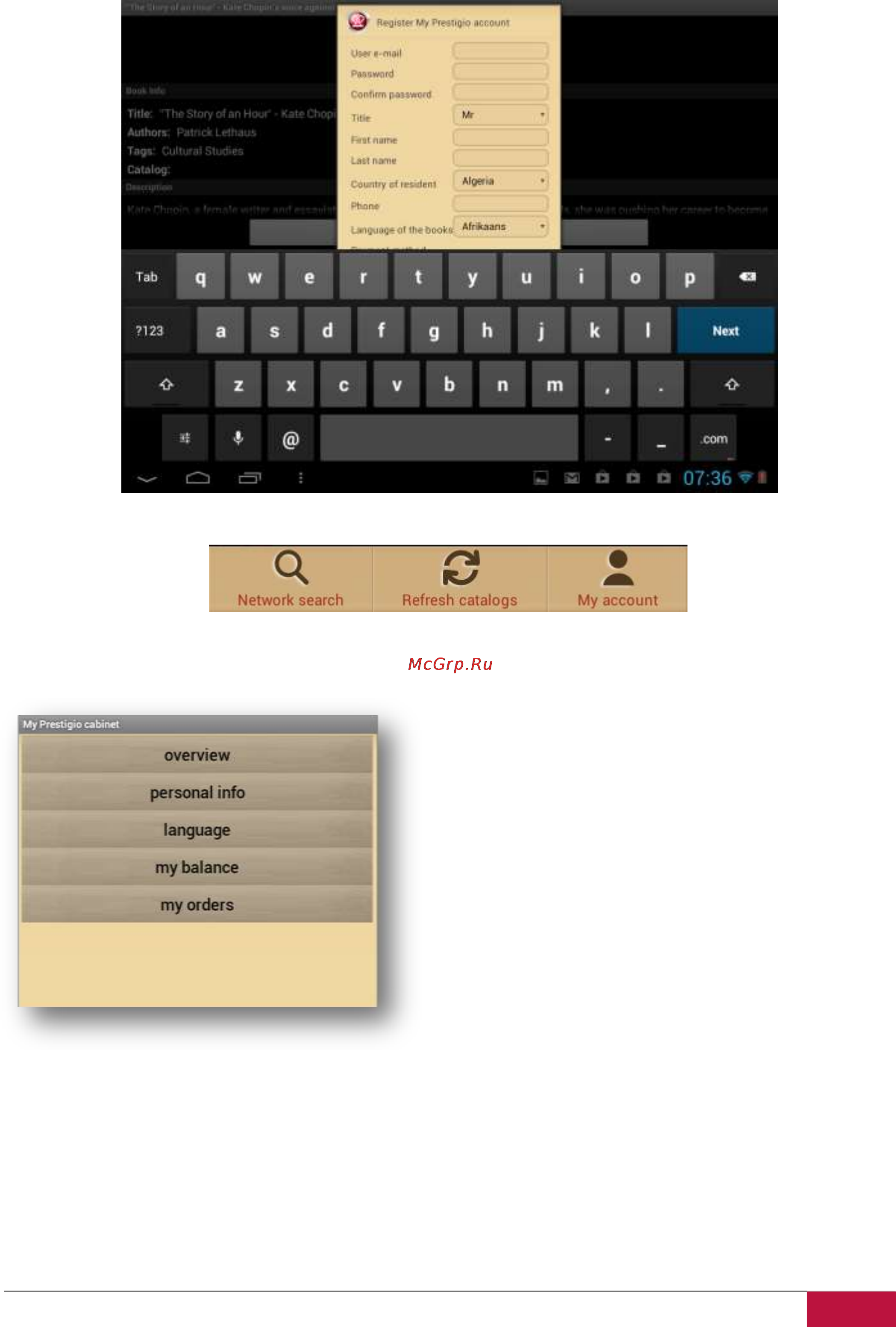 Prestigio MultiPad 2 Prime Duo 8.0 PMP5780D_DUO Инструкция по эксплуатации онлайн [61/62] 39965