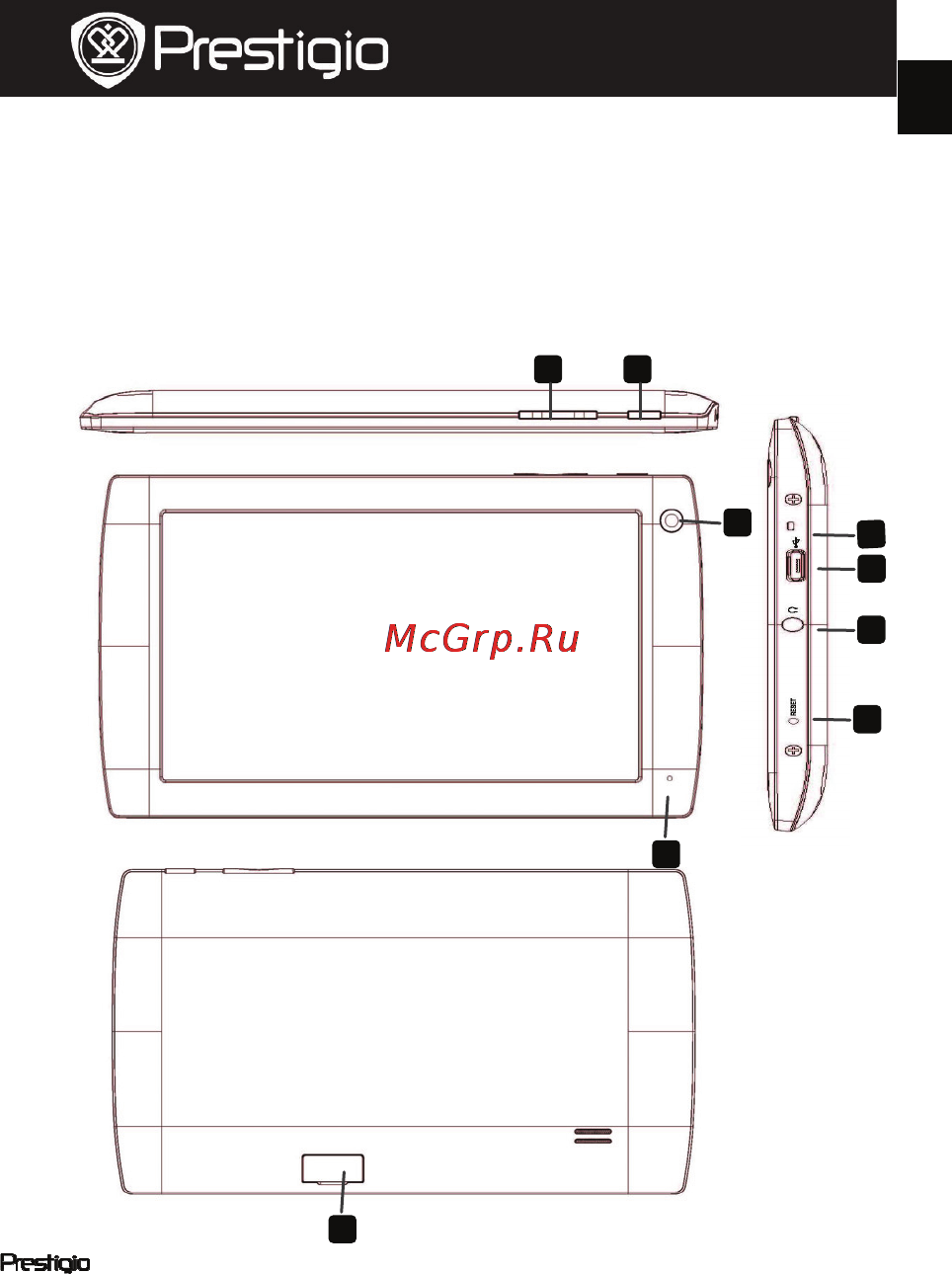 Prestigio MultiPad 7.0 PRIME PMP3270B Инструкция по эксплуатации онлайн