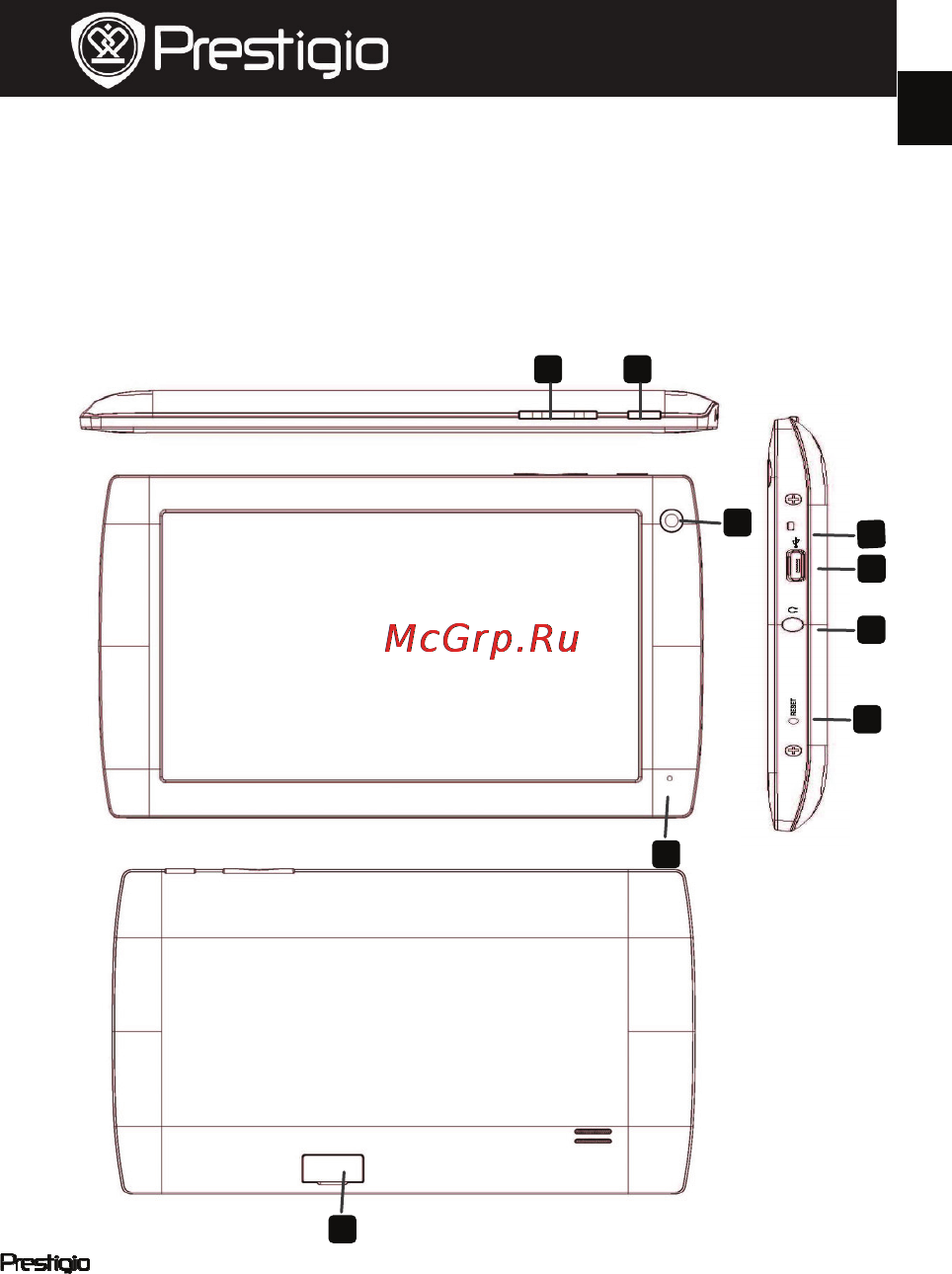 Prestigio MultiPad 7.0 PRIME PMP3270B [69/96] Pmp3270b qsg ro pdf