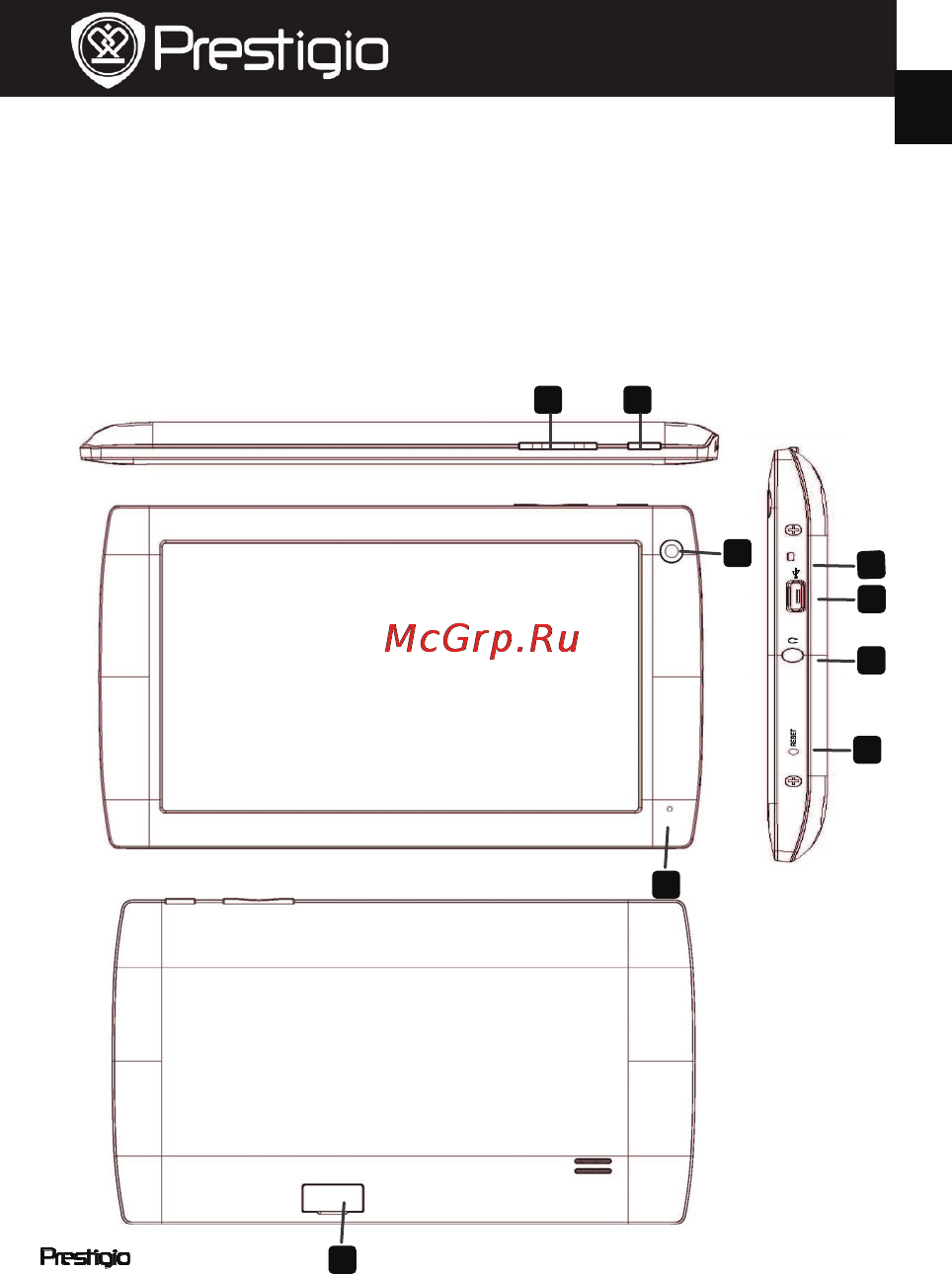 Prestigio MultiPad 7.0 PRIME PMP3270B [9/96] Pmp3270b qsg ar pdf