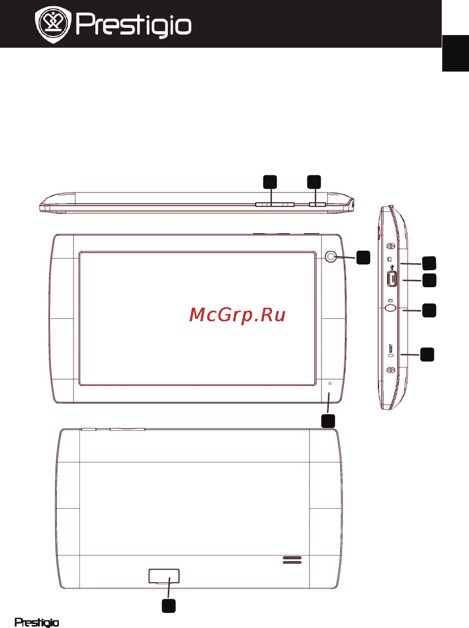 Prestigio MultiPad 7.0 PRIME PMP3270B [93/96] Pmp3270b qsg ua pdf