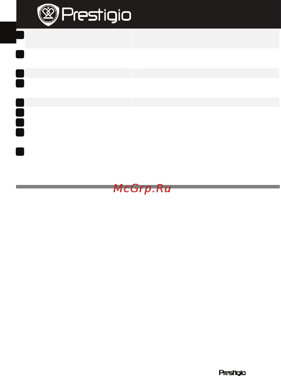 Prestigio MultiPad 7.0 PRIME PMP3270B Инструкция по эксплуатации онлайн [94/96] 39969