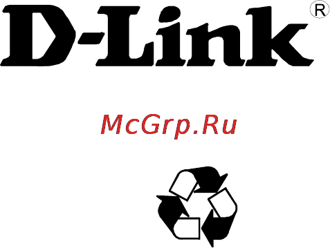 D-Link DES-1226G Инструкция по эксплуатации онлайн
