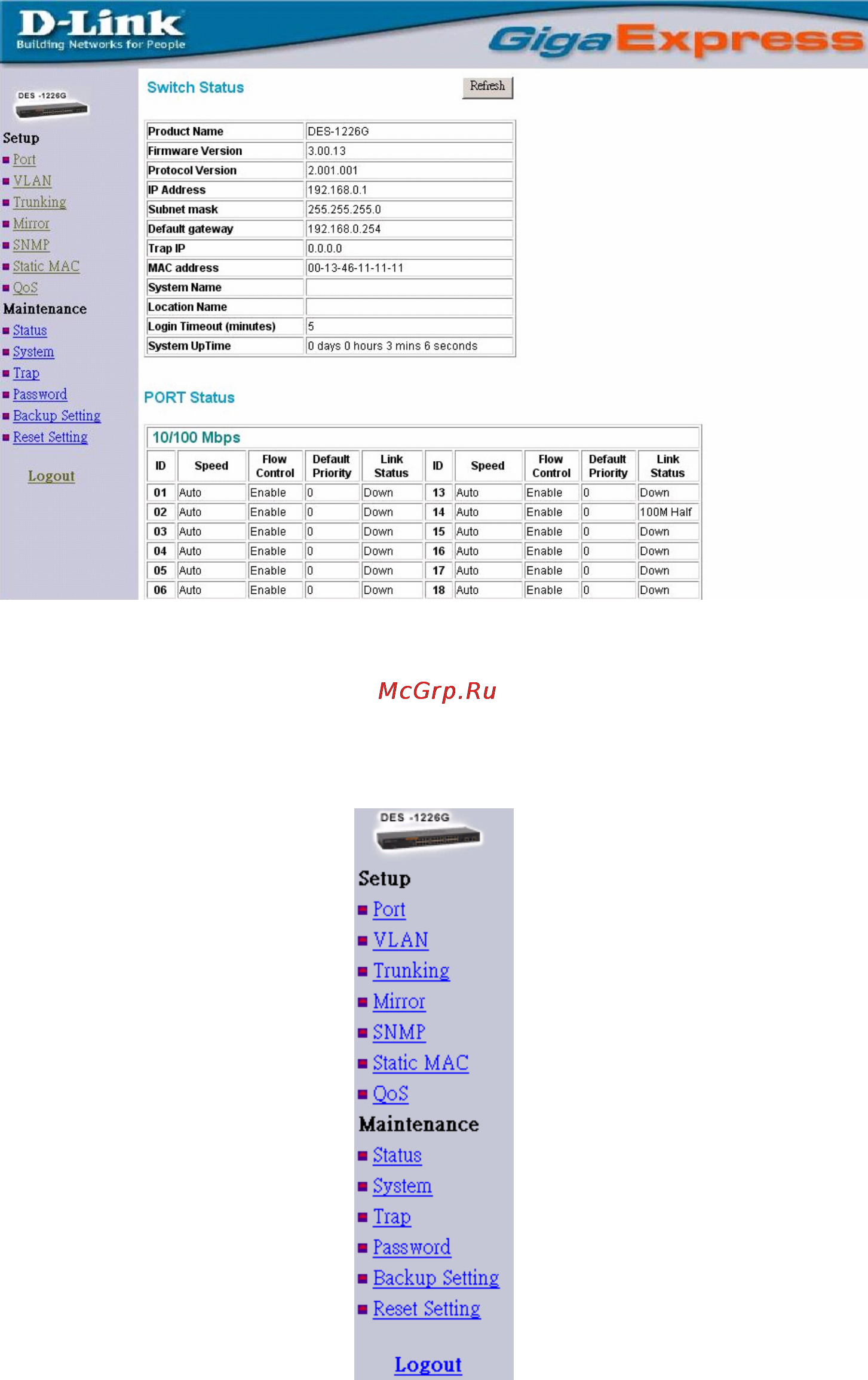 D-Link DES-1226G [12/28] Setup menu