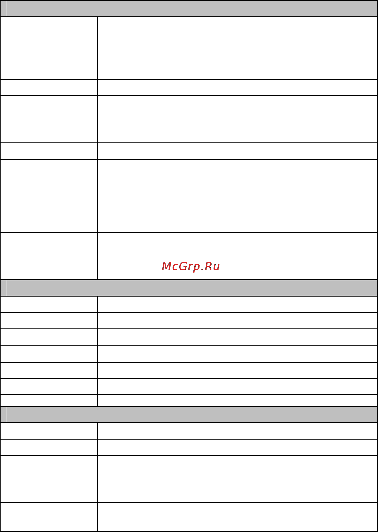 D-Link DES-1226G [22/28] Technical specifications