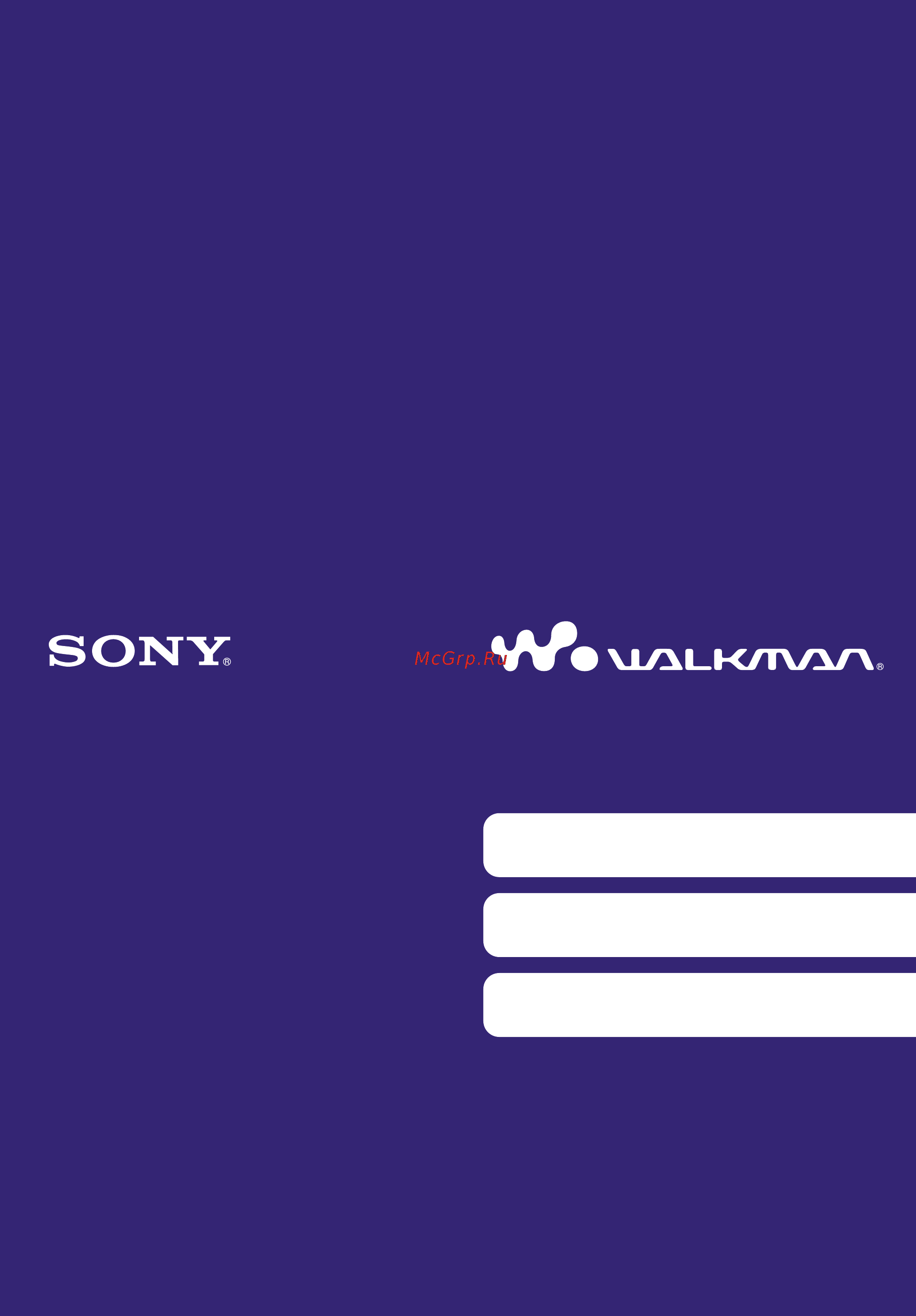 Sony NWZ-S544 8Gb Black Инструкция по эксплуатации онлайн