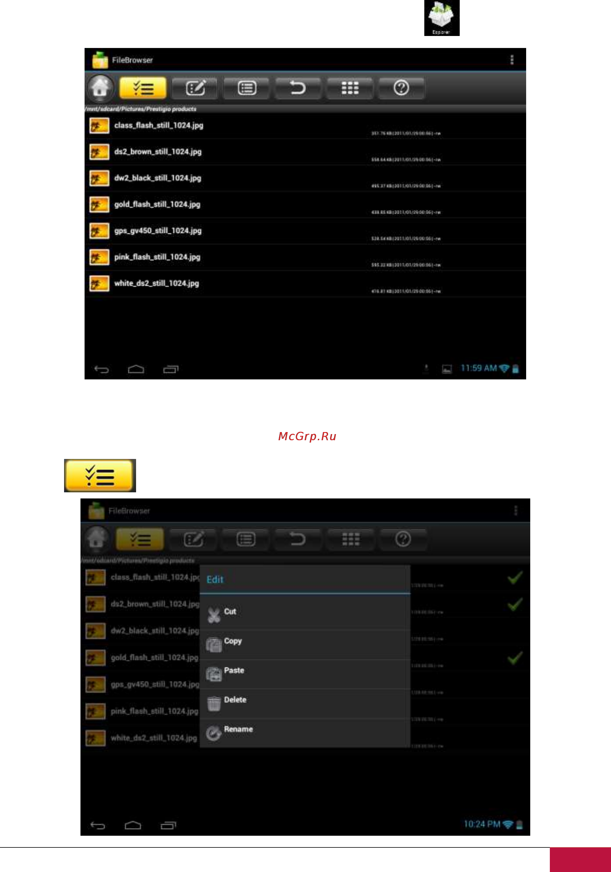 Prestigio MultiPad 8.0 Pro Duo PMP5580C_DUO [24/39] Диспетчер файлов