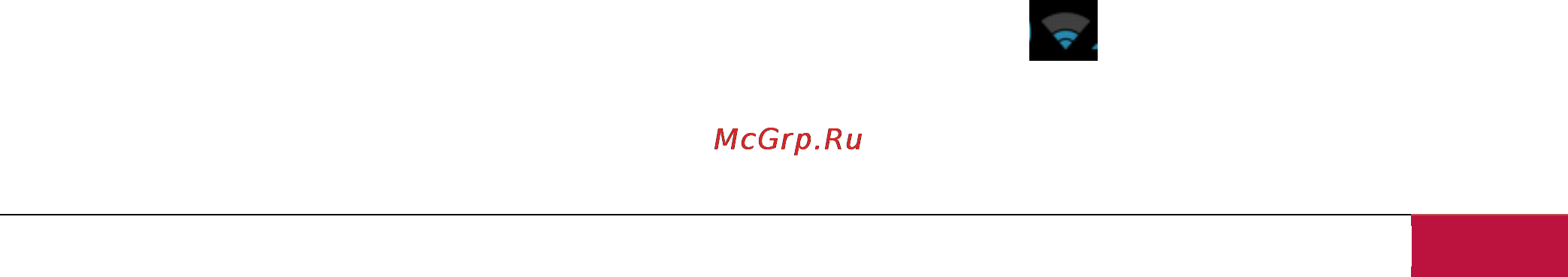 Prestigio MultiPad 8.0 Pro Duo PMP5580C_DUO [7/39] Возможности горячей замены карт памяти