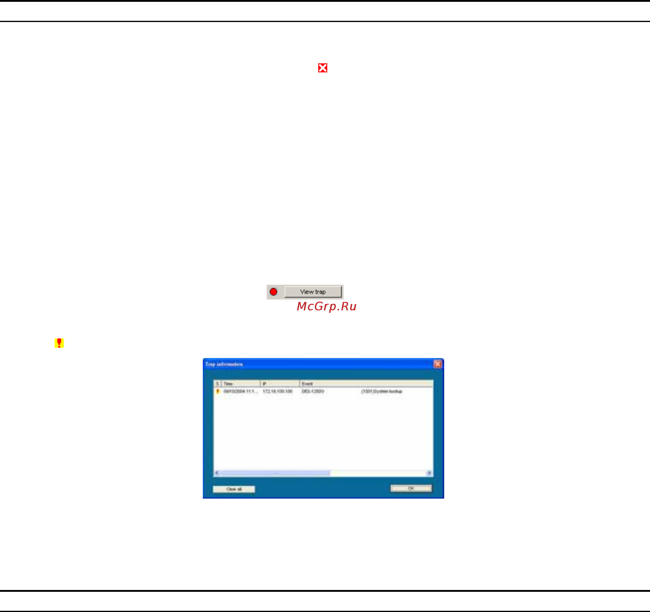D-Link DES–1252 [15/28] Device setting