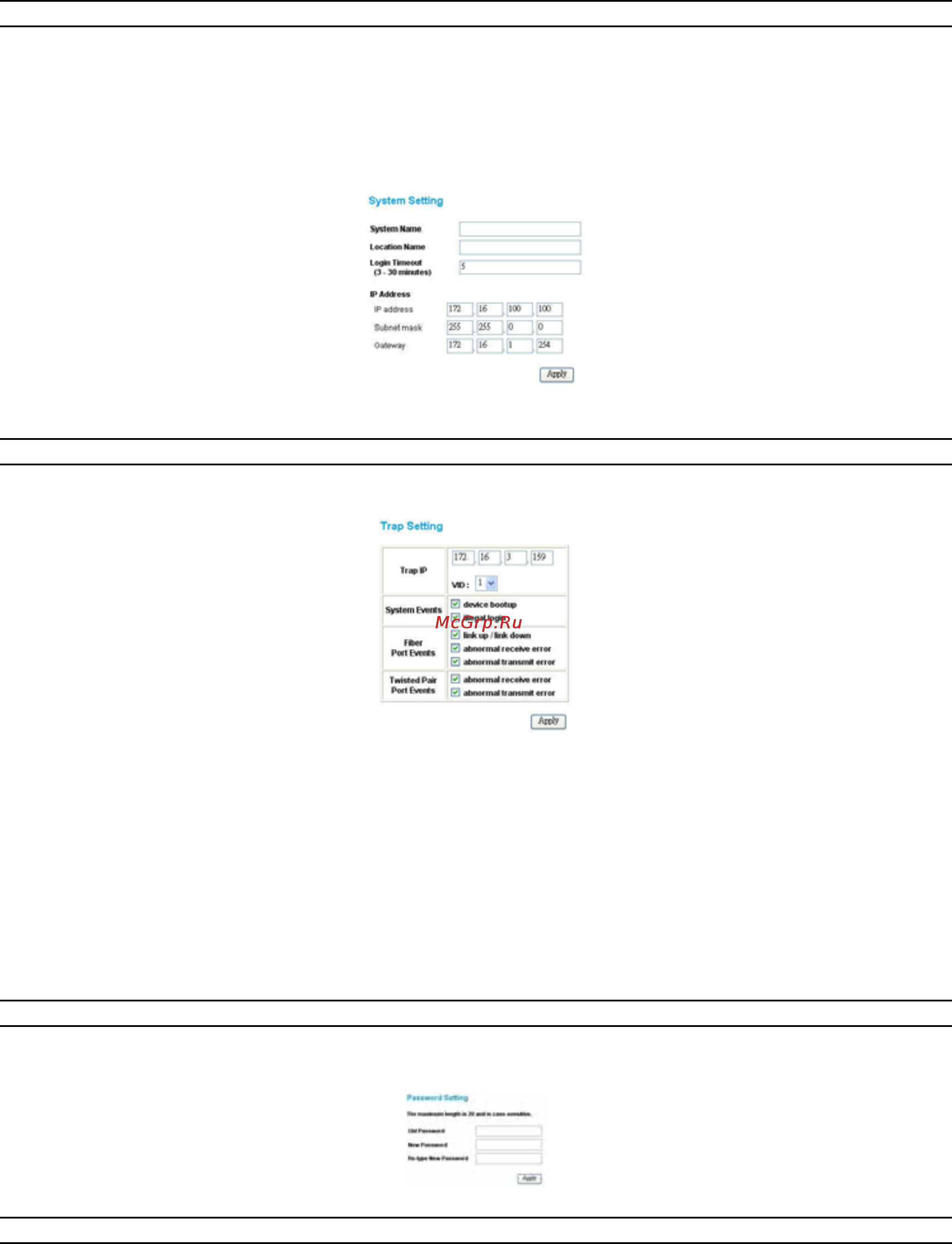 D-Link DES–1252 [22/28] Backup setting