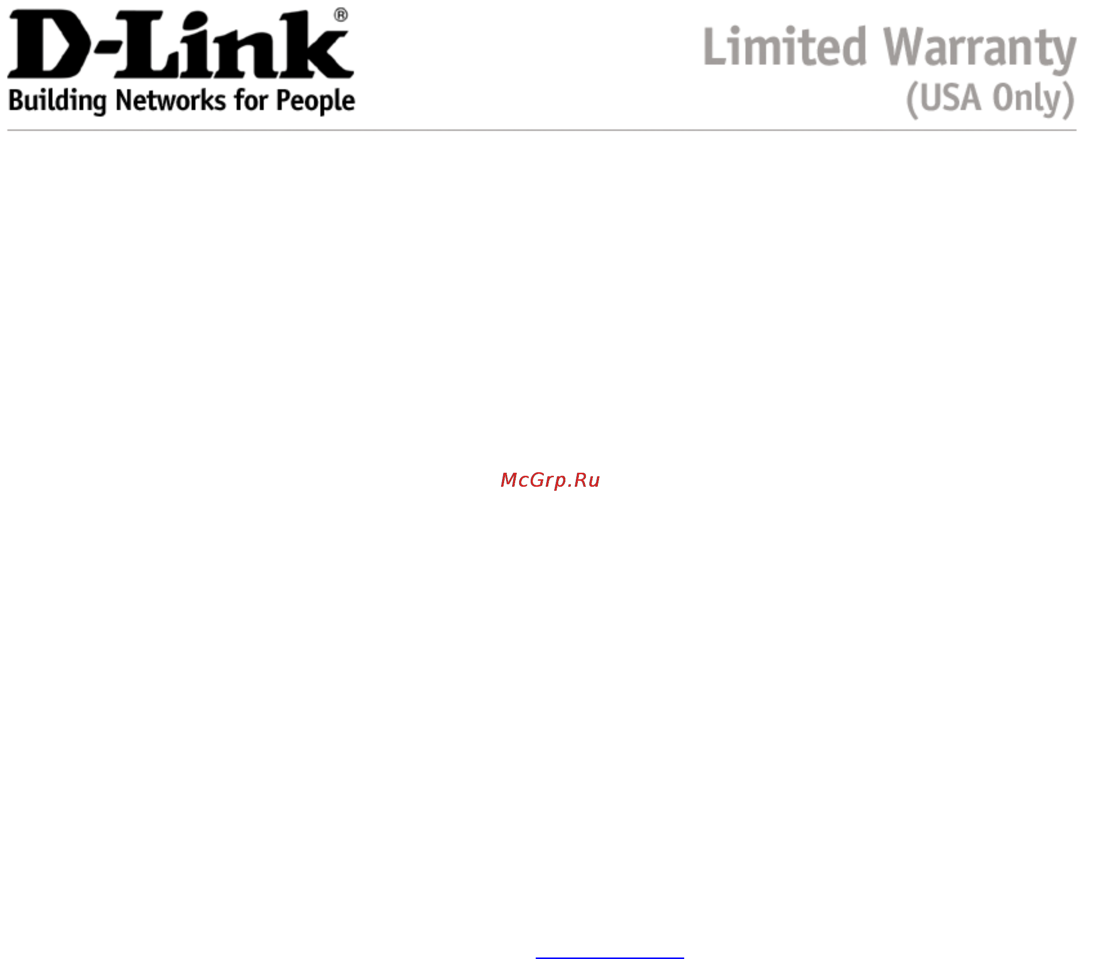 D-Link DES-1250G Инструкция по эксплуатации онлайн [25/28] 39985