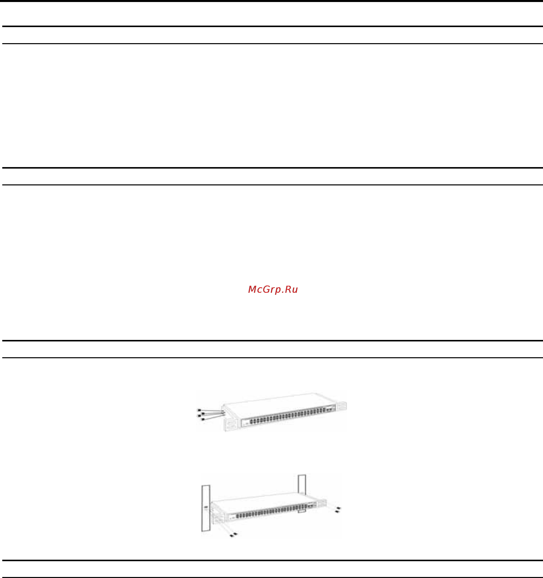 D-Link DES-1250G [9/28] Connecting network cable