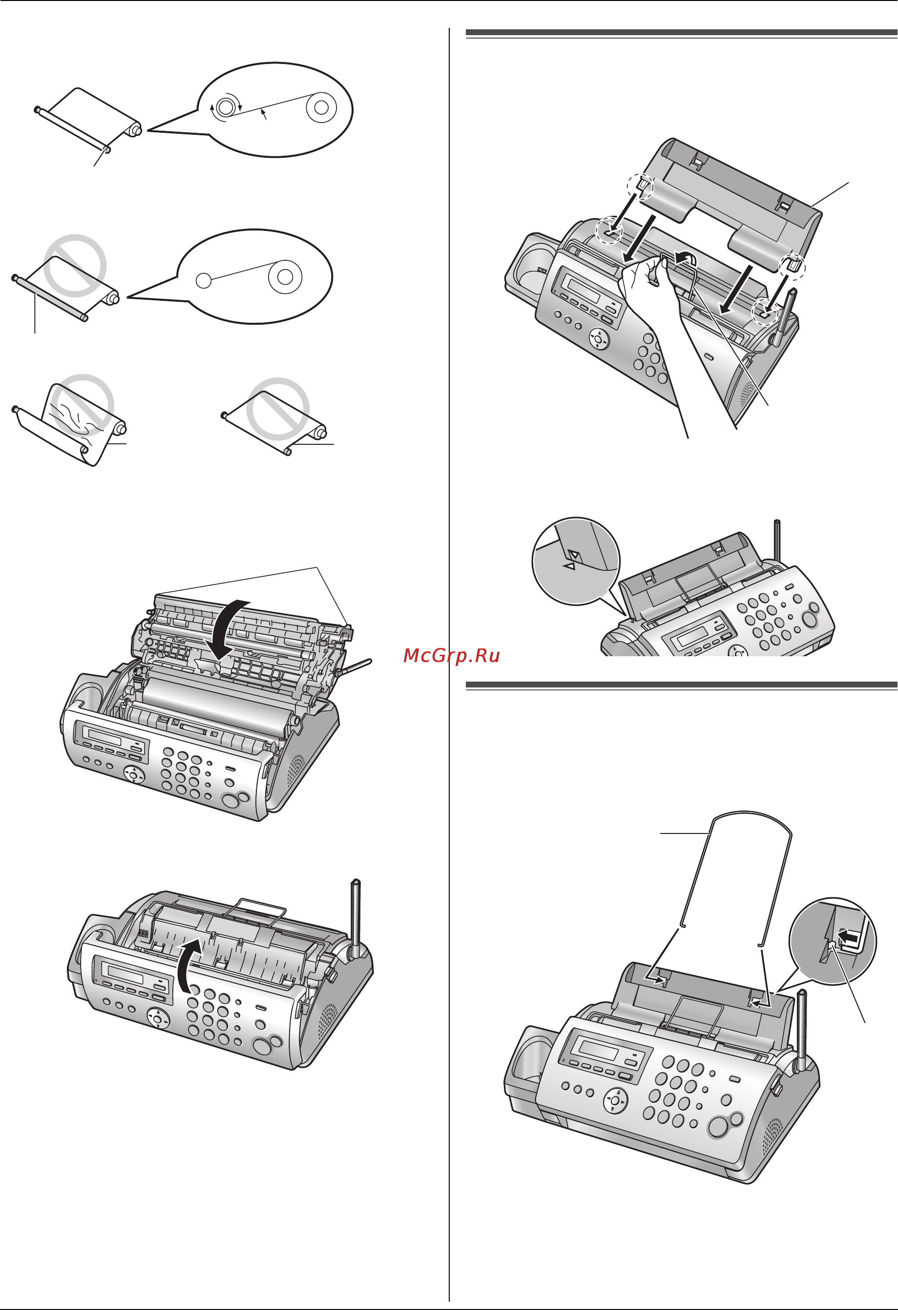 Panasonic KX-FC228RU [12/76] Лоток для бумаги